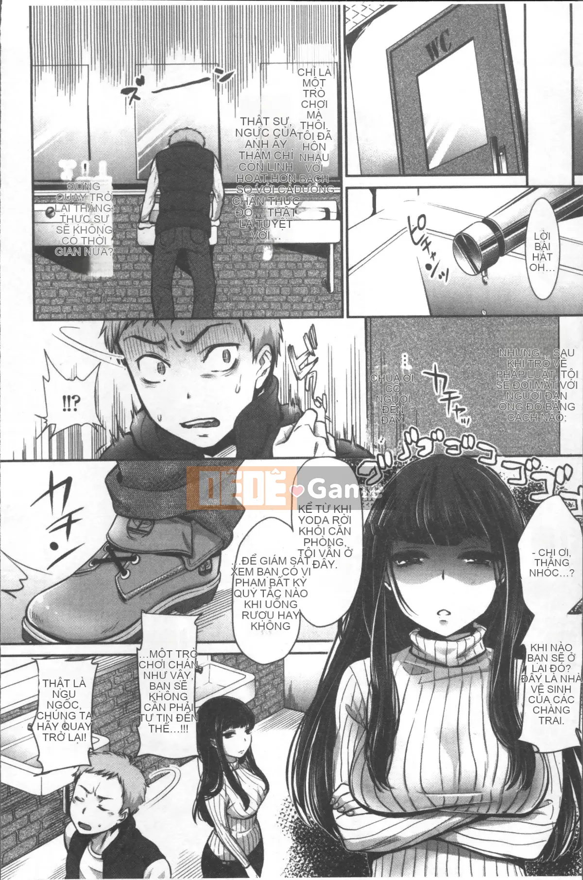 [Nhóm quét 4K][Nanaho Shitenju] Khoảng cách của cô ấy là hình dạng của tôi