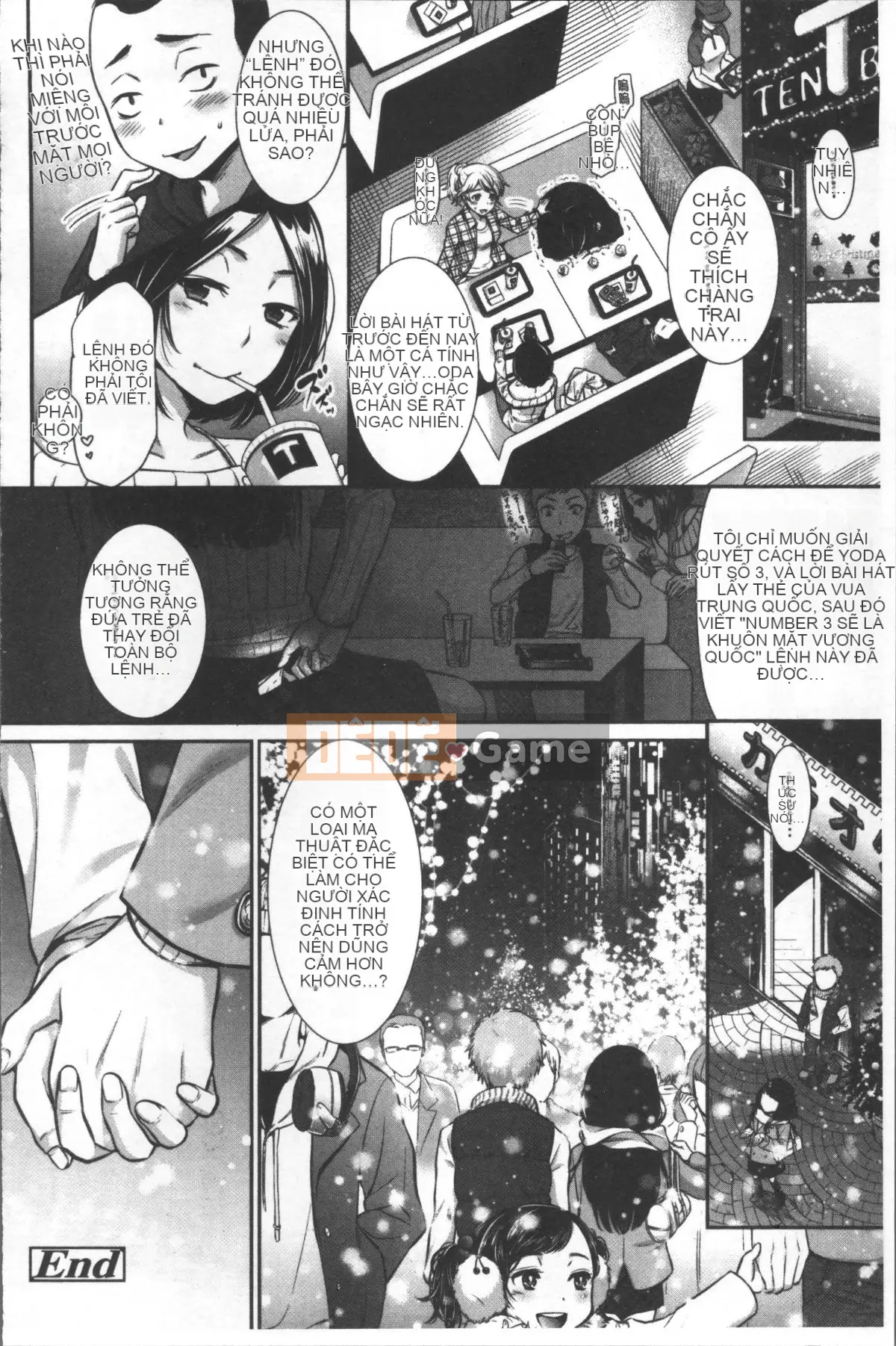 [Nhóm quét 4K][Nanaho Shitenju] Khoảng cách của cô ấy là hình dạng của tôi