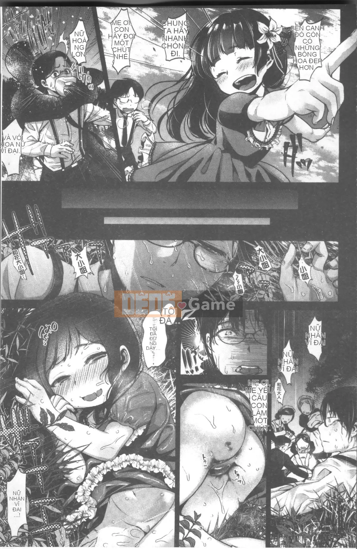 [Nhóm quét 4K][Nanaho Shitenju] Khoảng cách của cô ấy là hình dạng của tôi