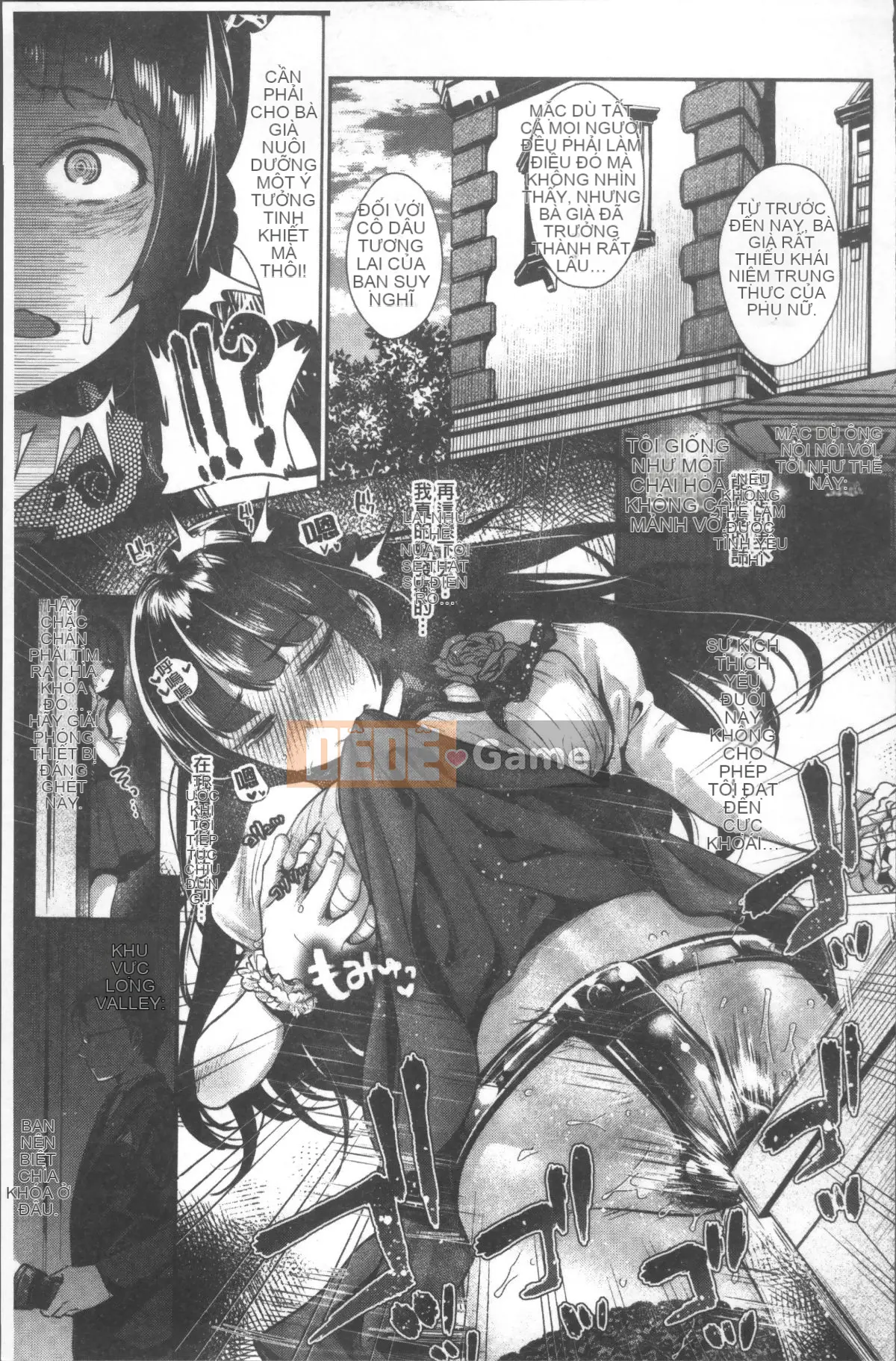 [Nhóm quét 4K][Nanaho Shitenju] Khoảng cách của cô ấy là hình dạng của tôi