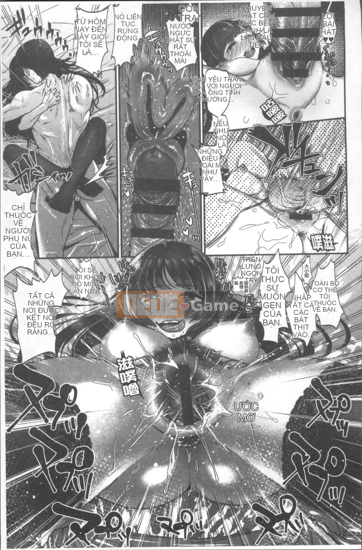 [Nhóm quét 4K][Nanaho Shitenju] Khoảng cách của cô ấy là hình dạng của tôi