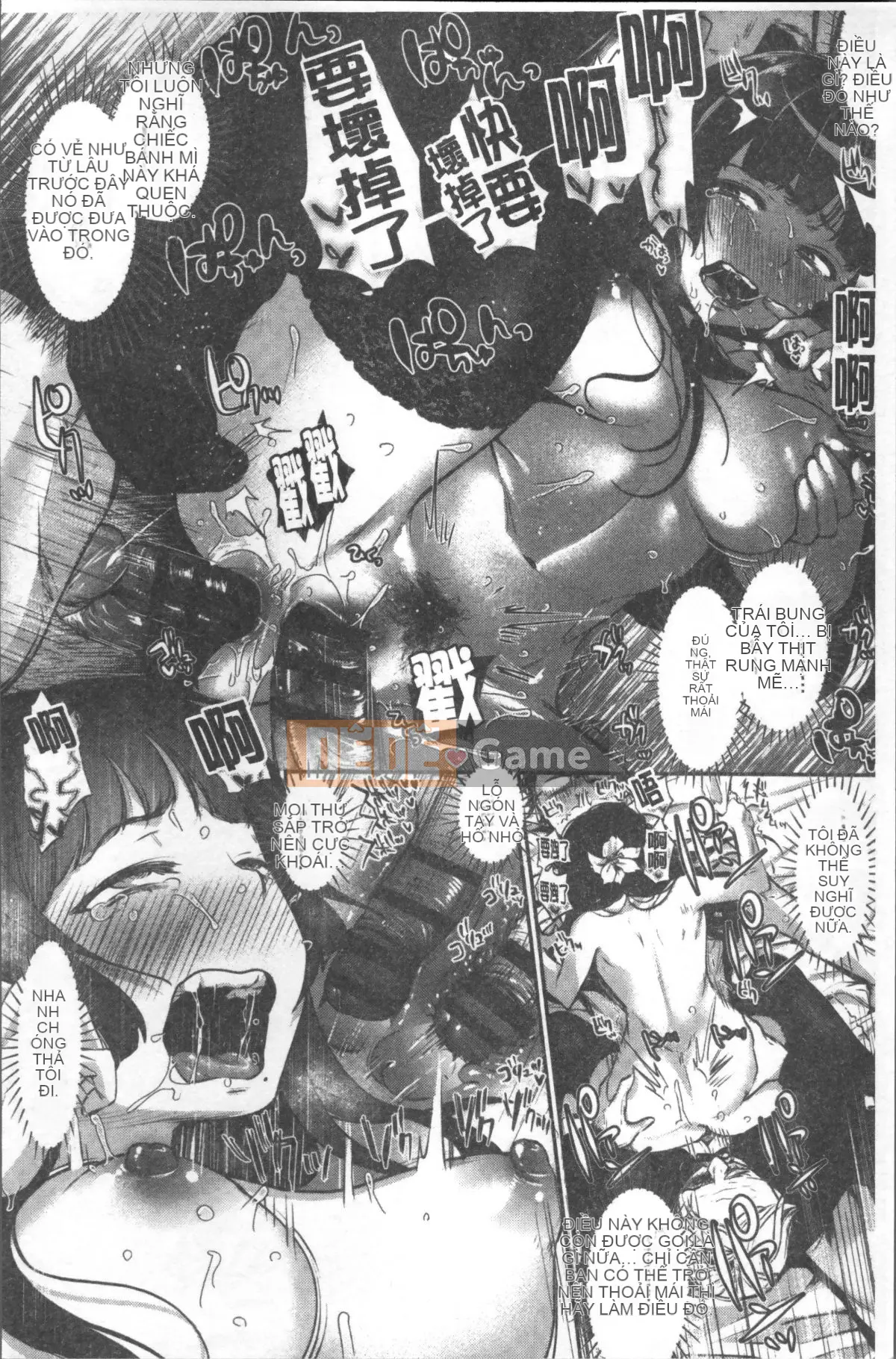 [Nhóm quét 4K][Nanaho Shitenju] Khoảng cách của cô ấy là hình dạng của tôi