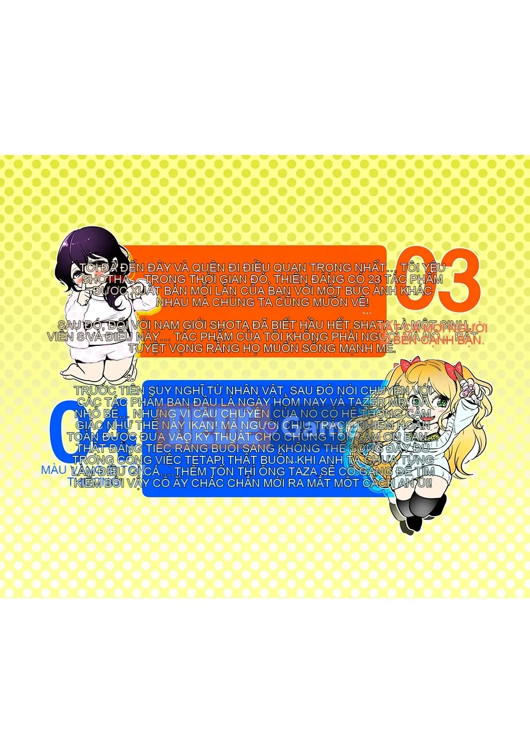 [Nhóm quét 4K][Nanaho Shitenju] Khoảng cách của cô ấy là hình dạng của tôi