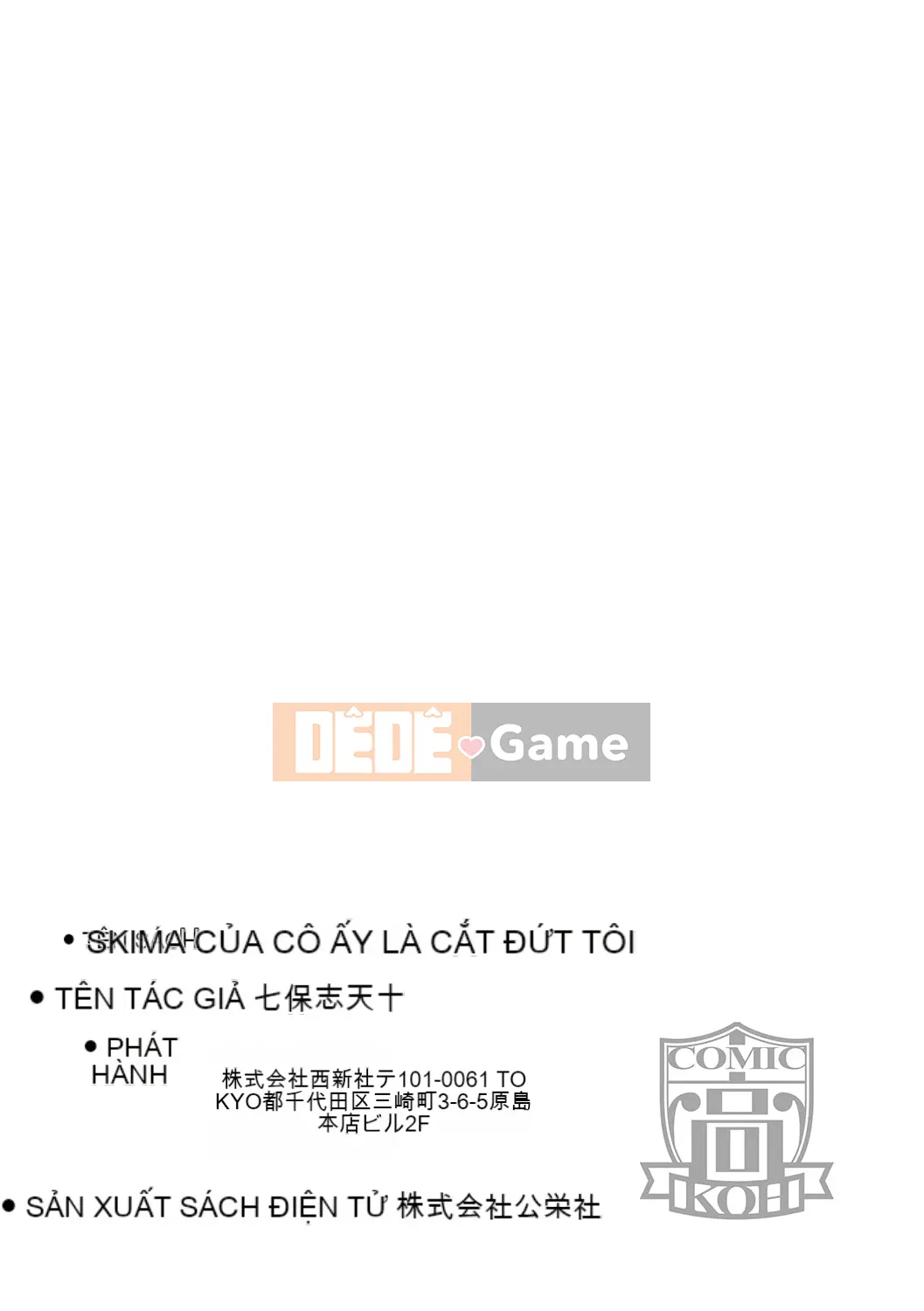 [Nhóm quét 4K][Nanaho Shitenju] Khoảng cách của cô ấy là hình dạng của tôi