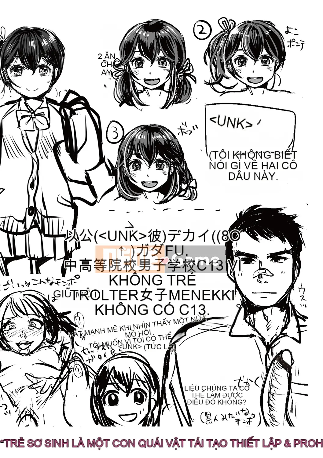 [Nhóm quét 4K][Nanaho Shitenju] Khoảng cách của cô ấy là hình dạng của tôi