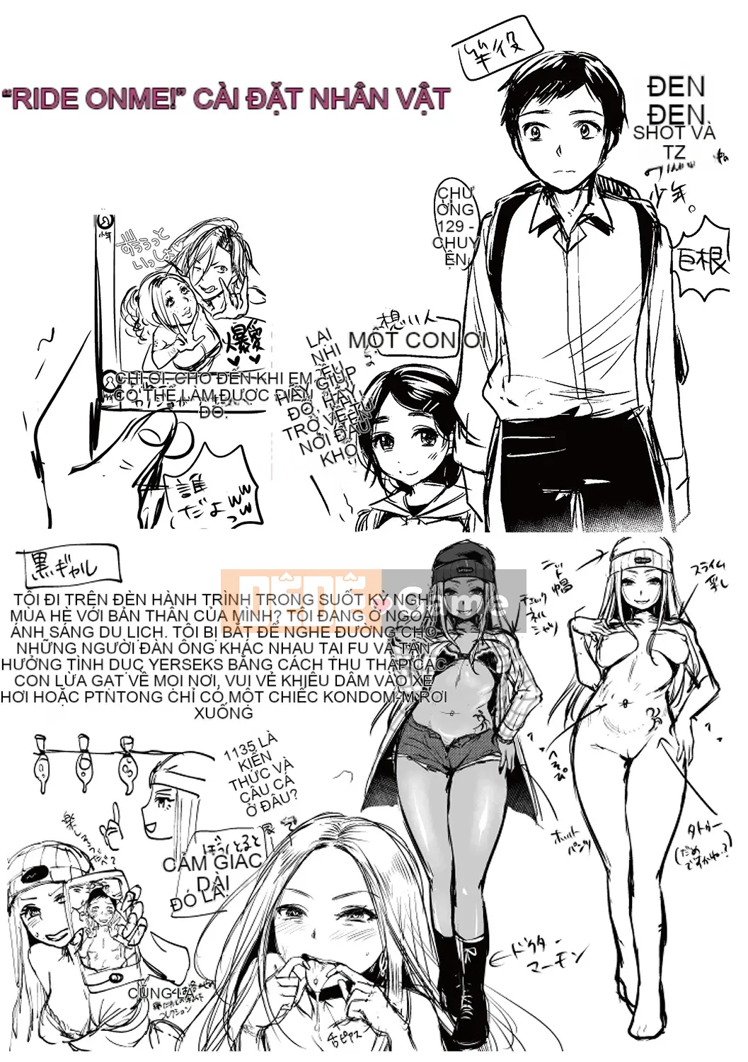 [Nhóm quét 4K][Nanaho Shitenju] Khoảng cách của cô ấy là hình dạng của tôi