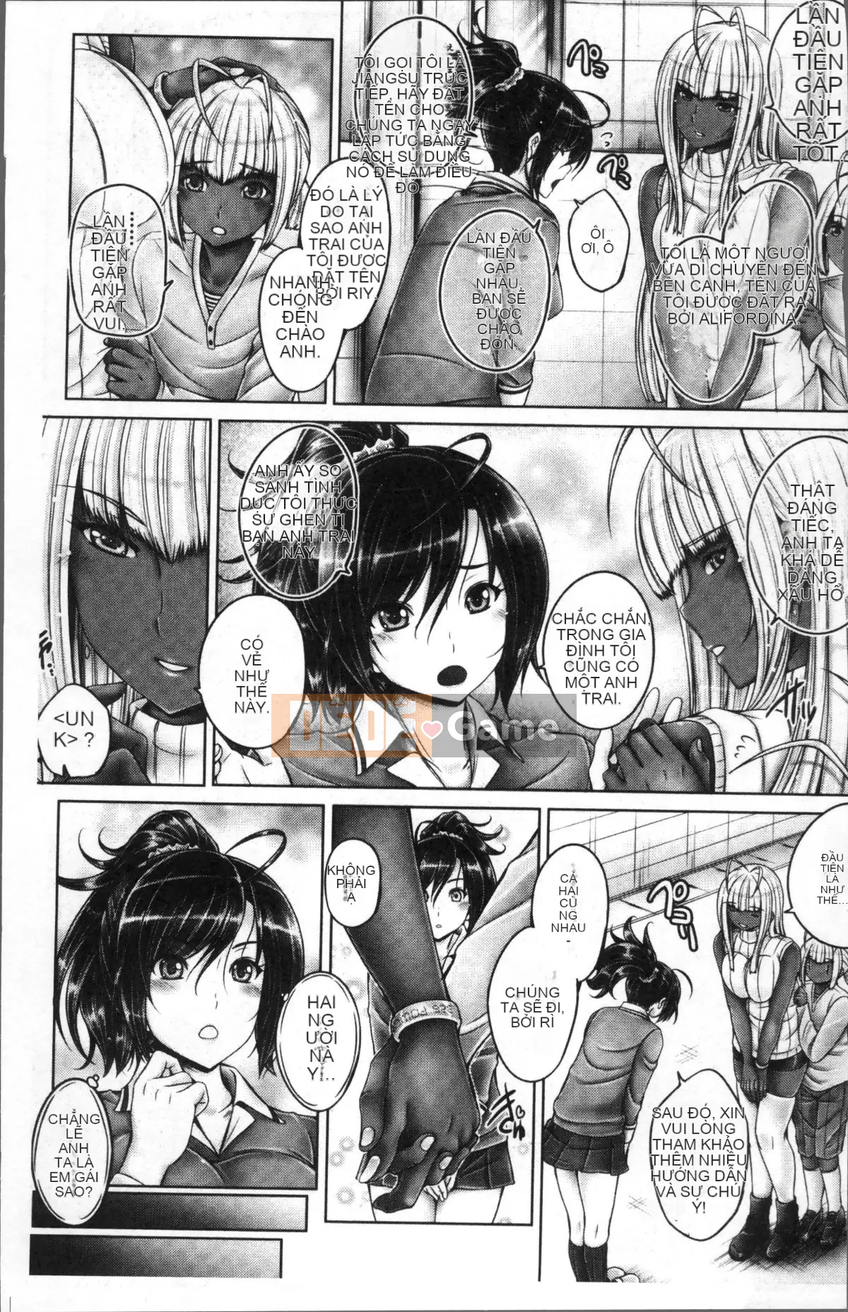 [Nhóm quét 4K][Âm thanh] Anesrium