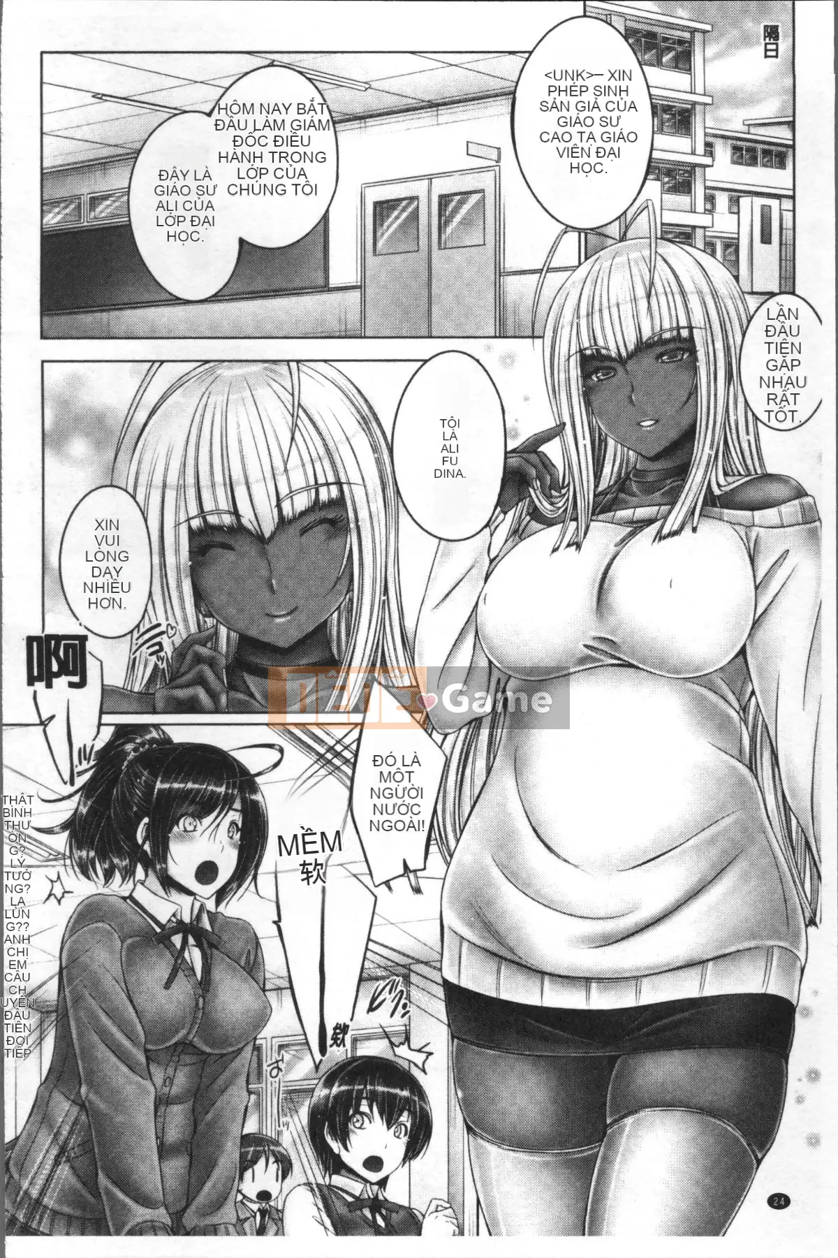 [Nhóm quét 4K][Âm thanh] Anesrium