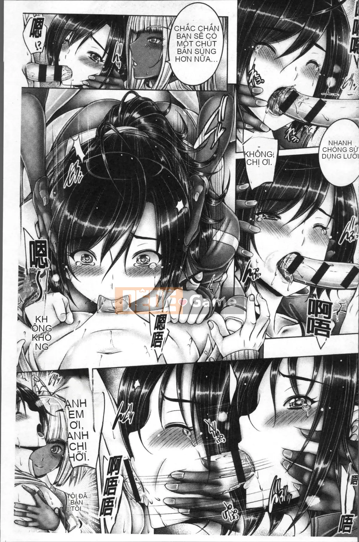 [Nhóm quét 4K][Âm thanh] Anesrium