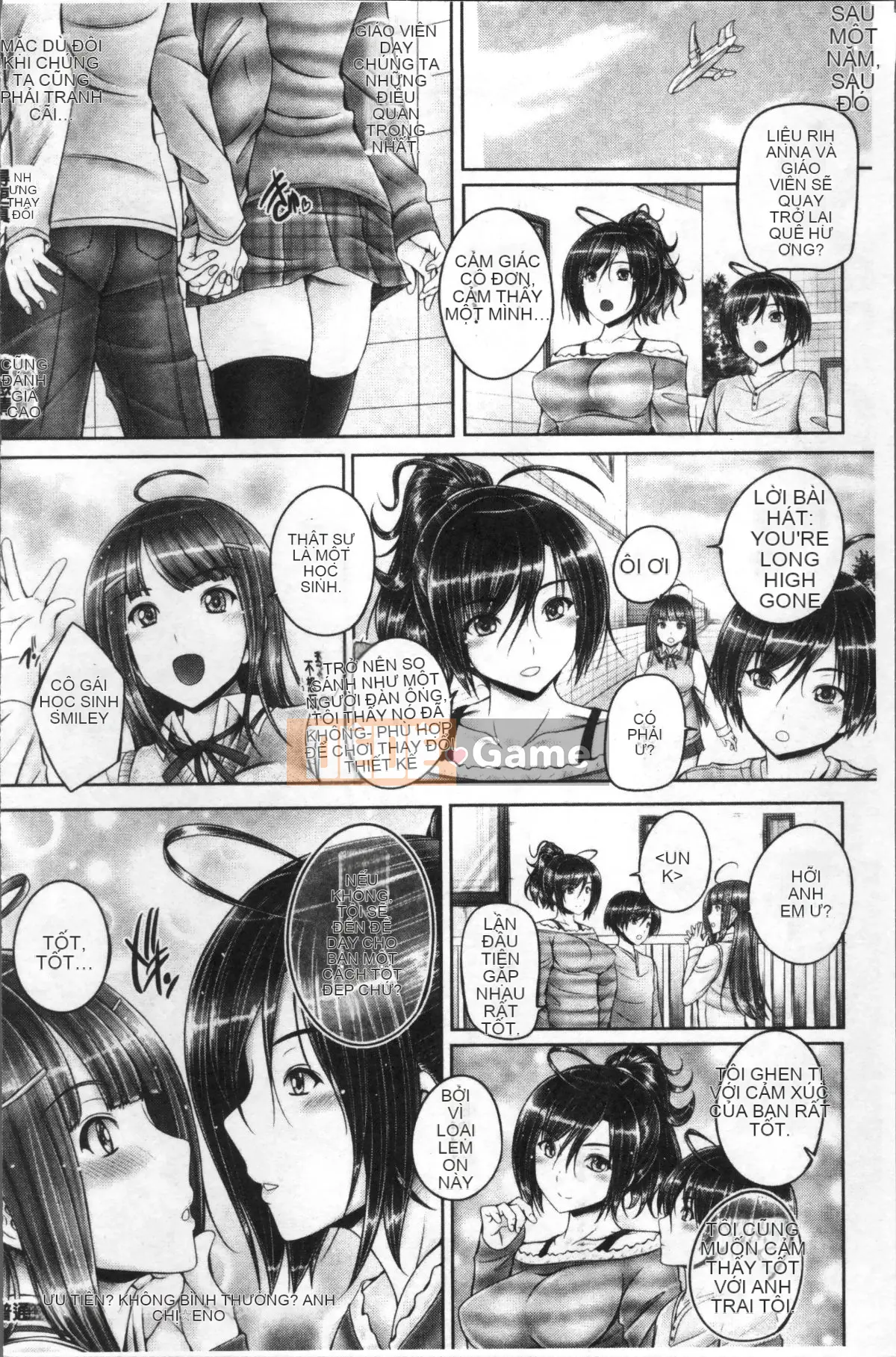 [Nhóm quét 4K][Âm thanh] Anesrium