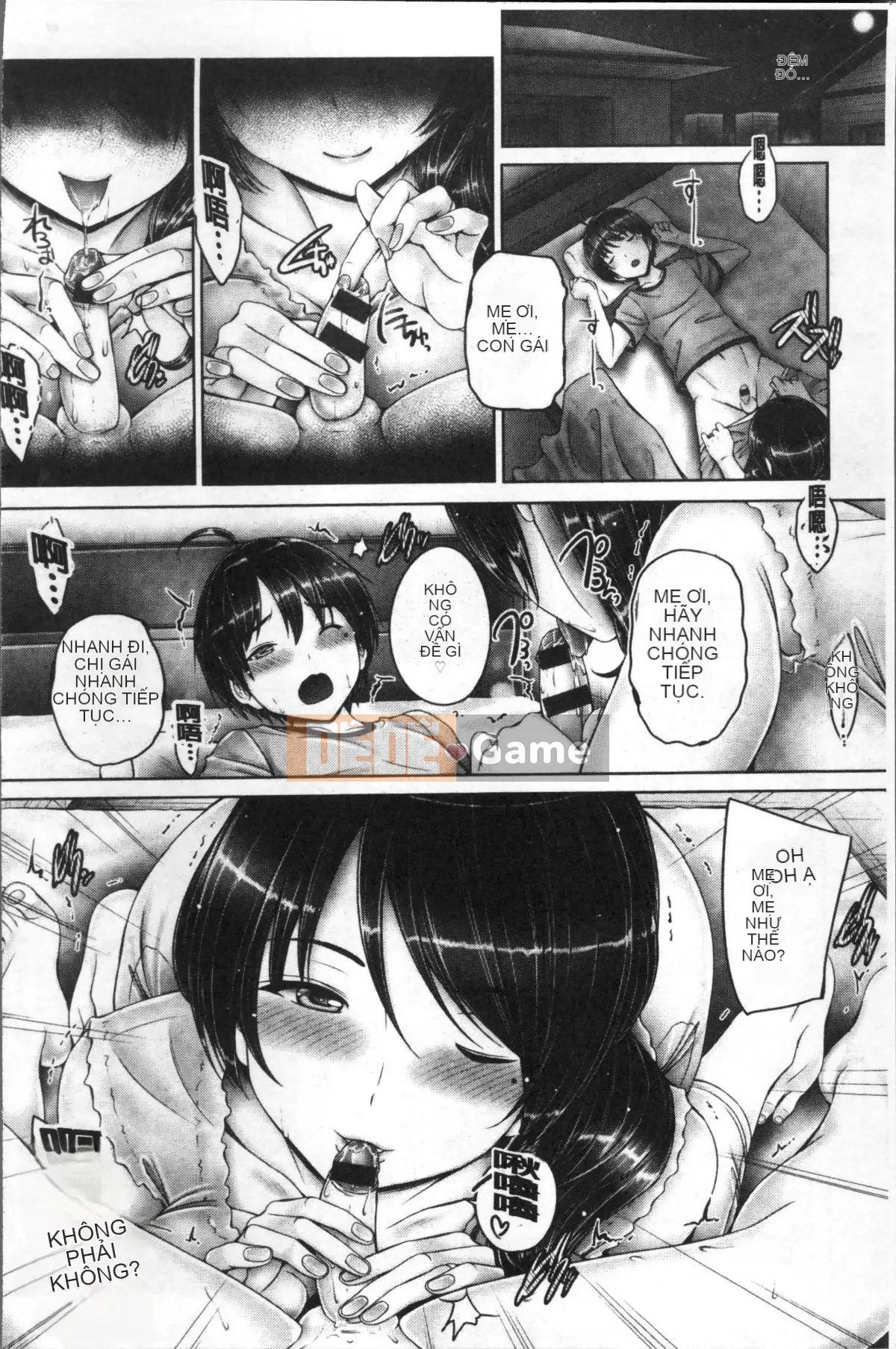 [Nhóm quét 4K][Âm thanh] Anesrium