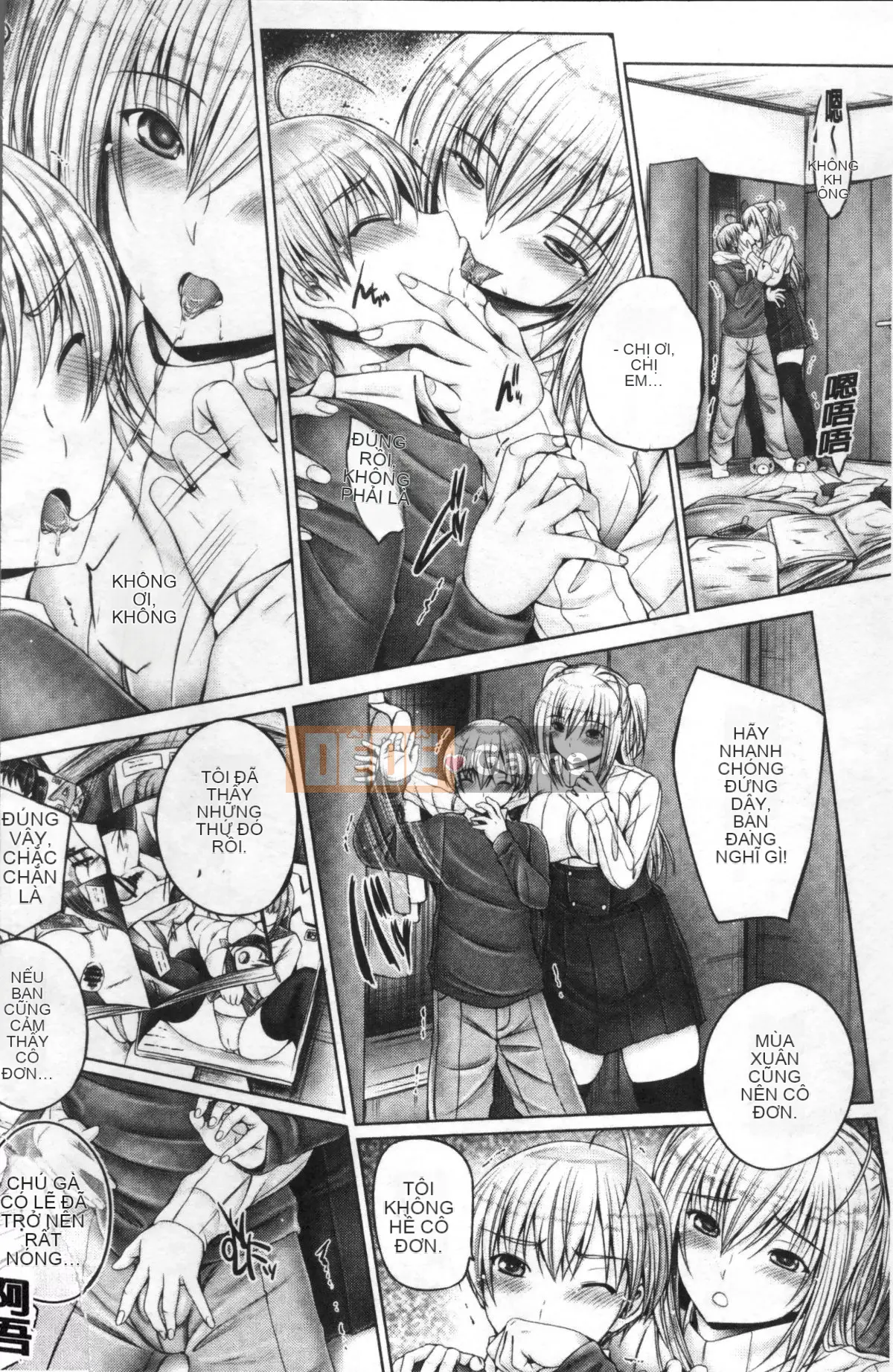 [Nhóm quét 4K][Âm thanh] Anesrium