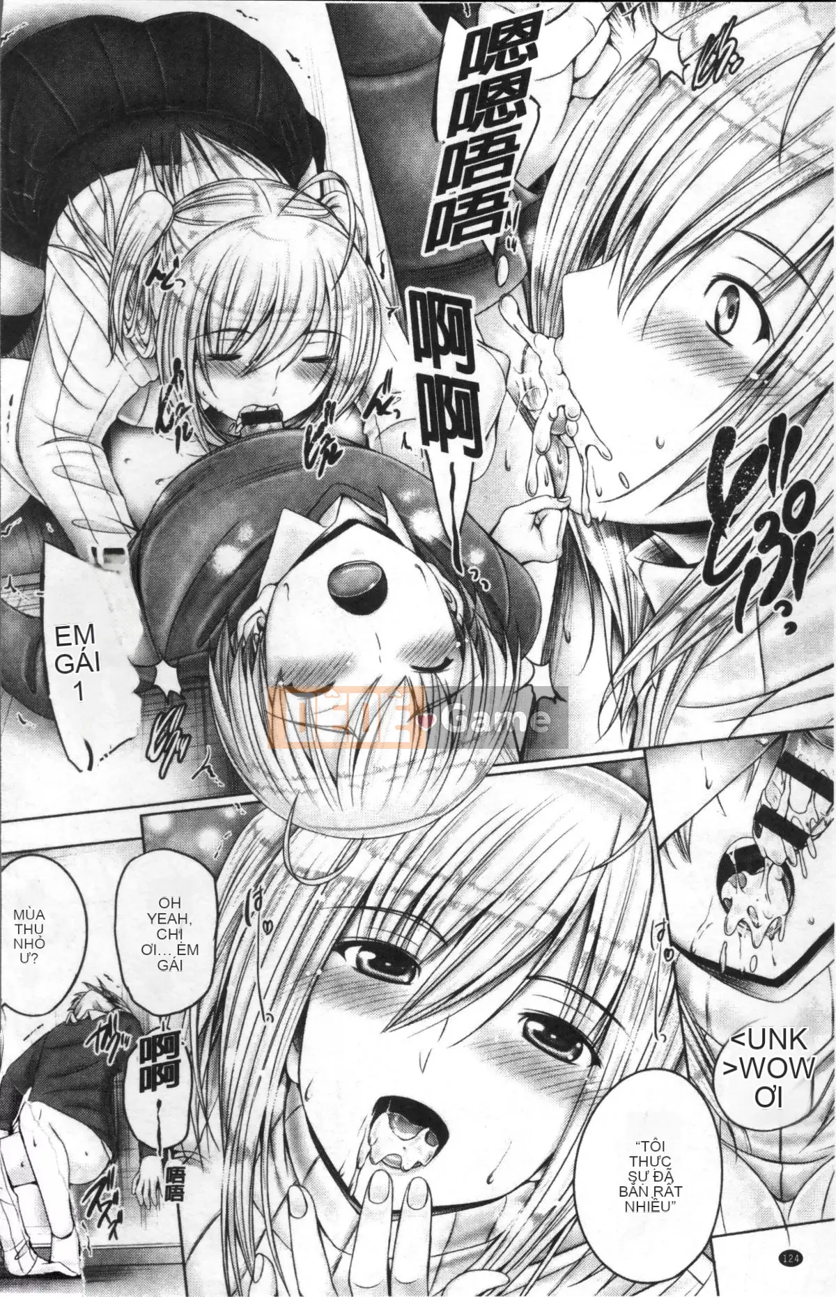 [Nhóm quét 4K][Âm thanh] Anesrium