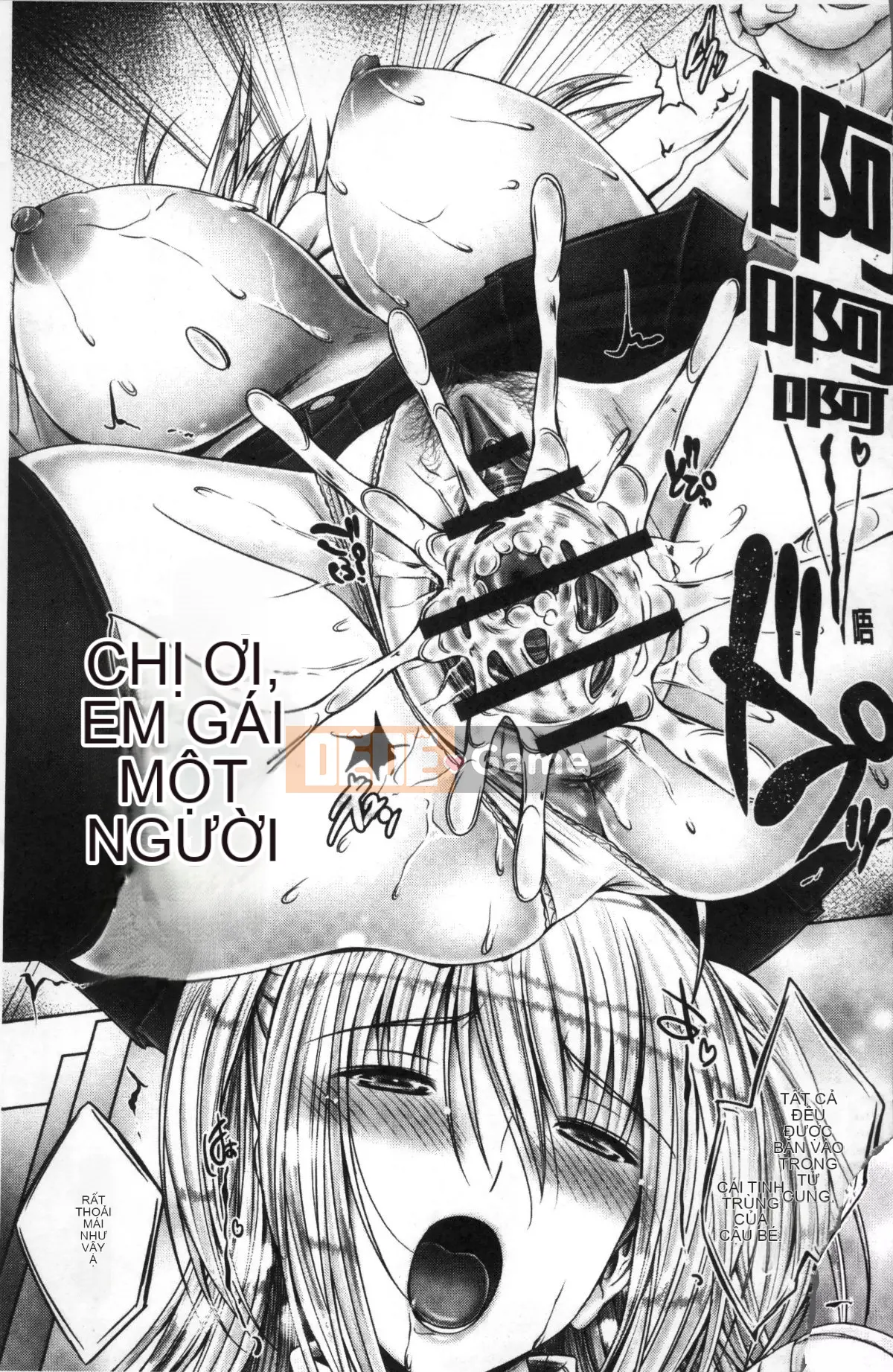 [Nhóm quét 4K][Âm thanh] Anesrium