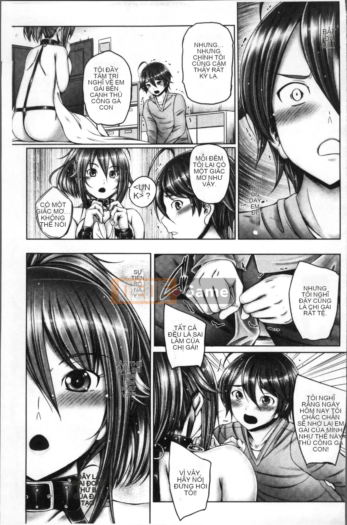 [Nhóm quét 4K][Âm thanh] Anesrium