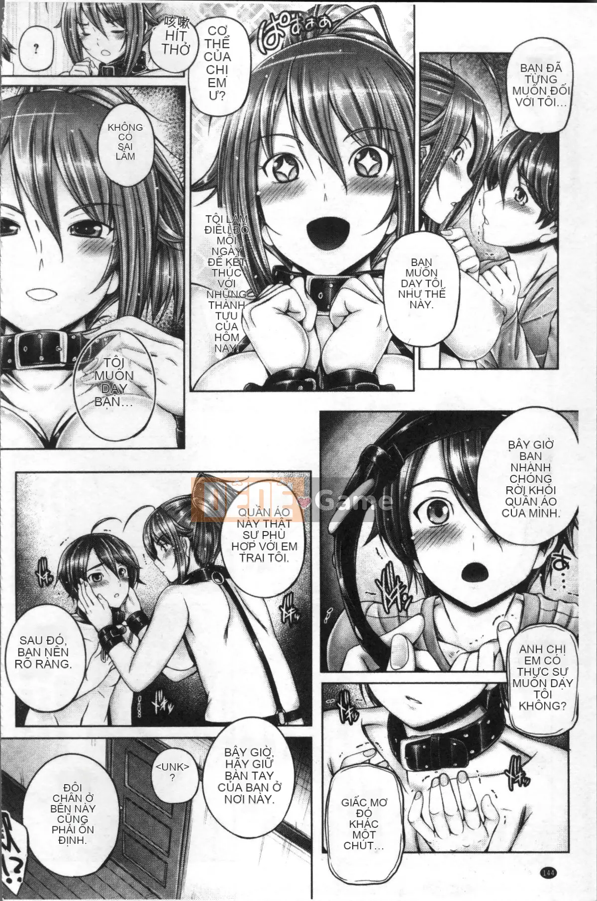 [Nhóm quét 4K][Âm thanh] Anesrium