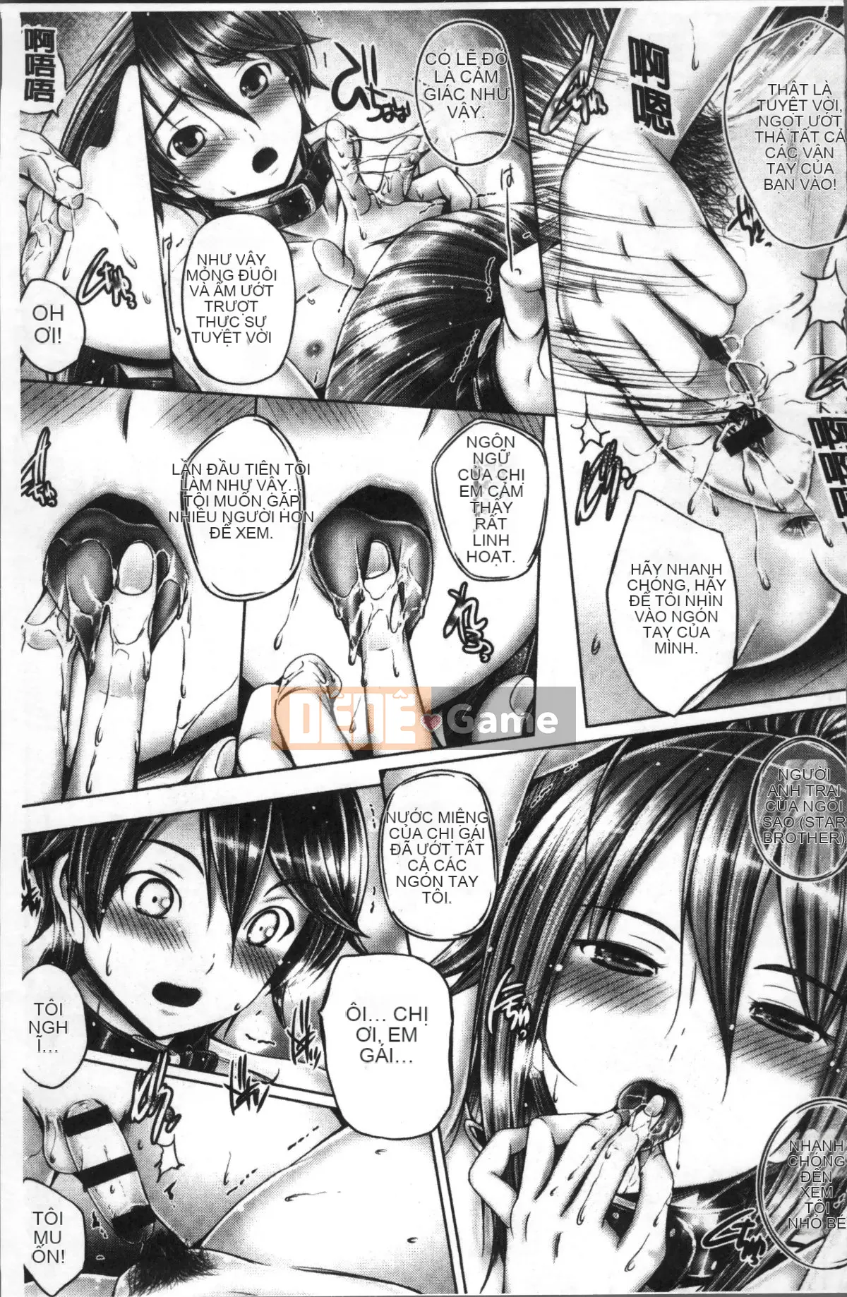 [Nhóm quét 4K][Âm thanh] Anesrium