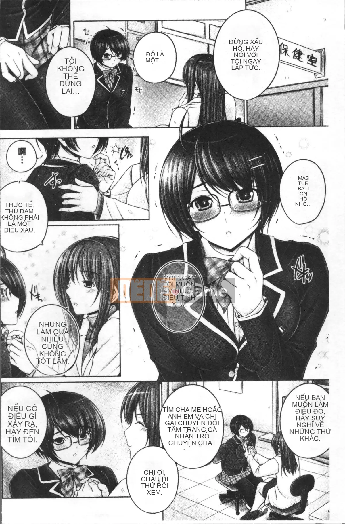 [Nhóm quét 4K][Âm thanh] Anesrium