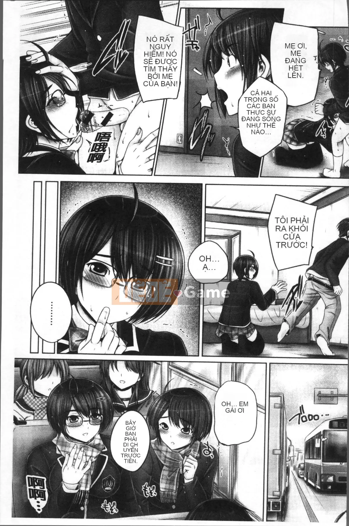 [Nhóm quét 4K][Âm thanh] Anesrium