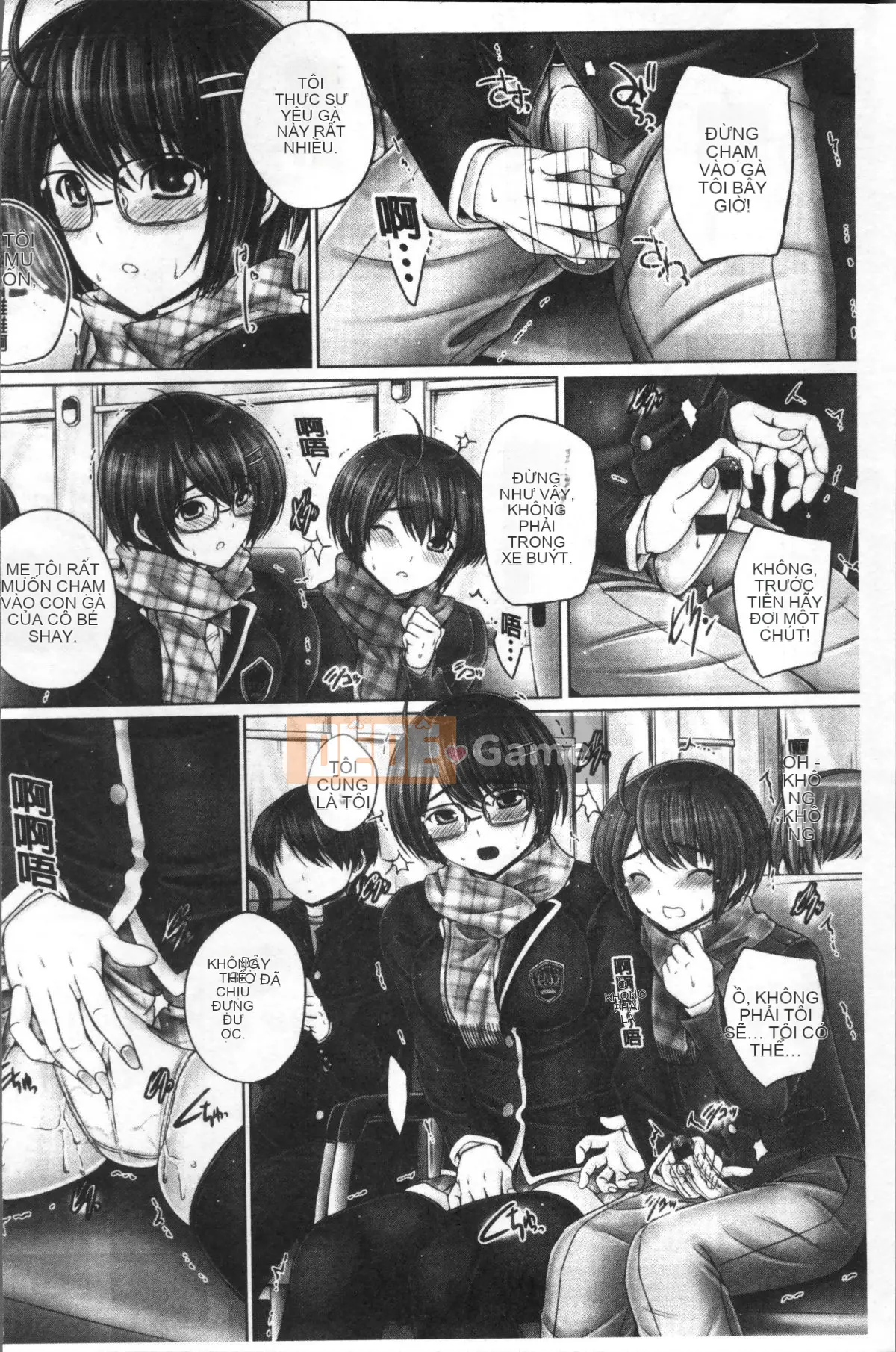 [Nhóm quét 4K][Âm thanh] Anesrium