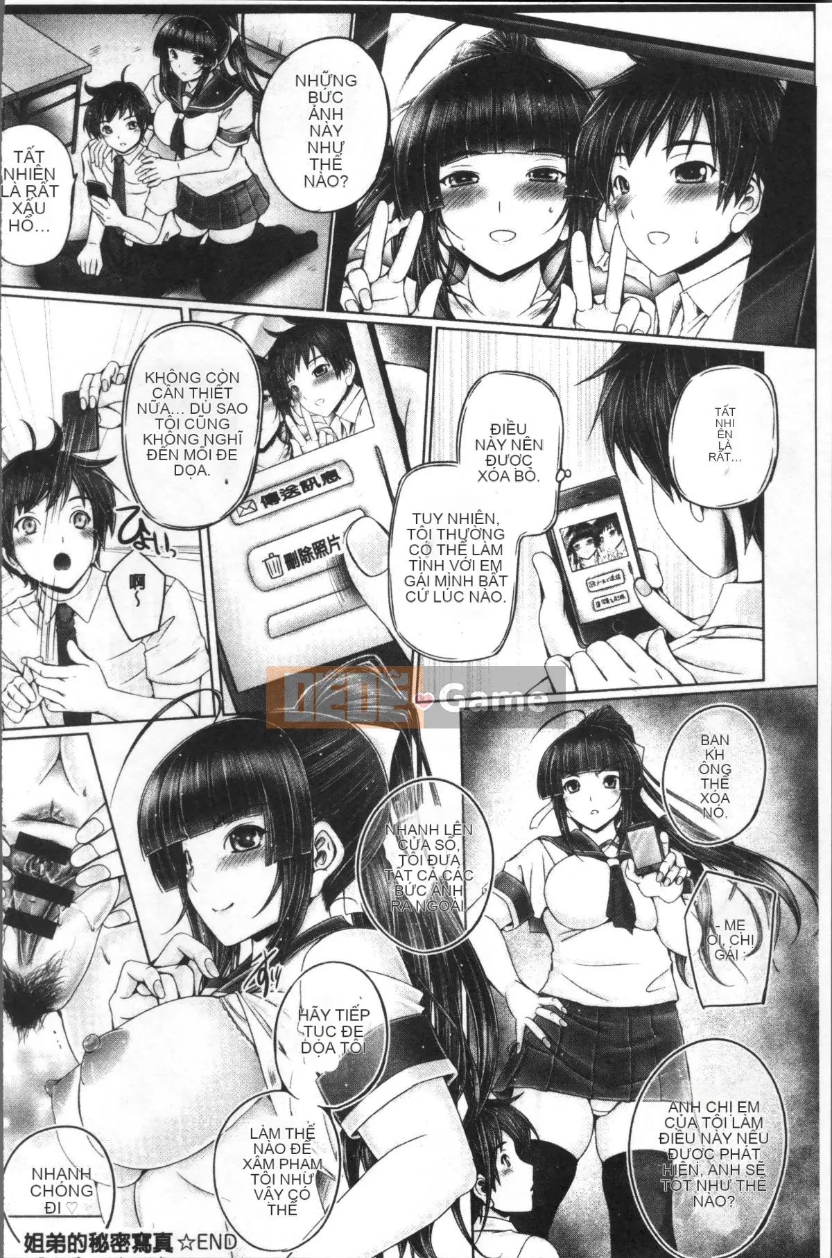 [Nhóm quét 4K][Âm thanh] Anesrium