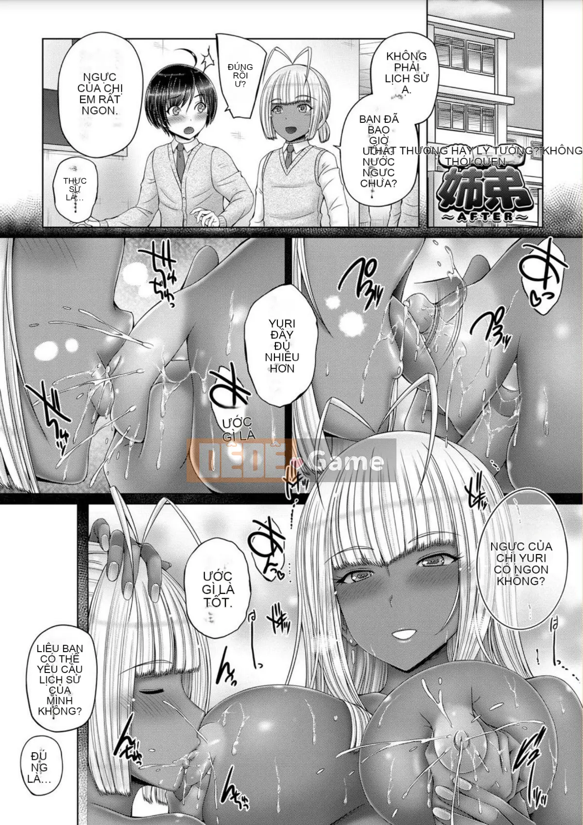 [Nhóm quét 4K][Âm thanh] Anesrium