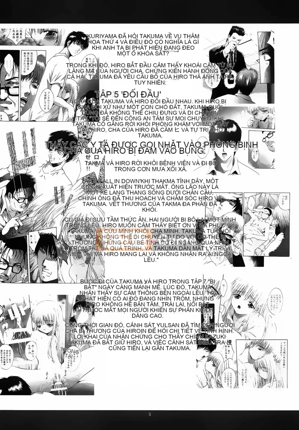 [Tiếp tục sang tiếng Trung][Studio BIG-X (Arino Hiroshi)] ALICE Shimomaki