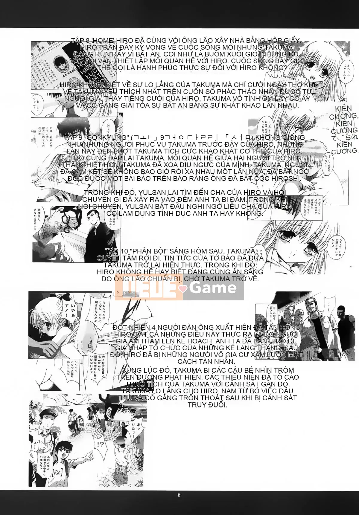 [Tiếp tục sang tiếng Trung][Studio BIG-X (Arino Hiroshi)] ALICE Shimomaki