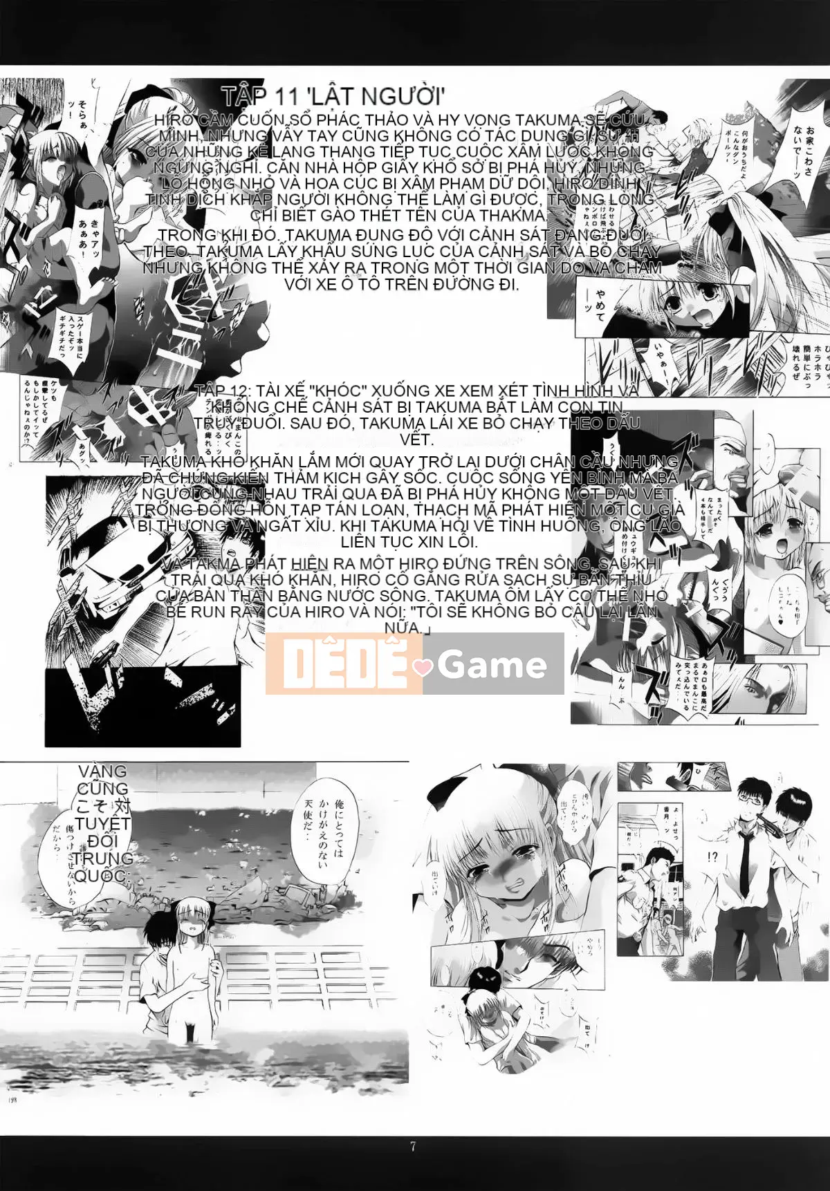 [Tiếp tục sang tiếng Trung][Studio BIG-X (Arino Hiroshi)] ALICE Shimomaki