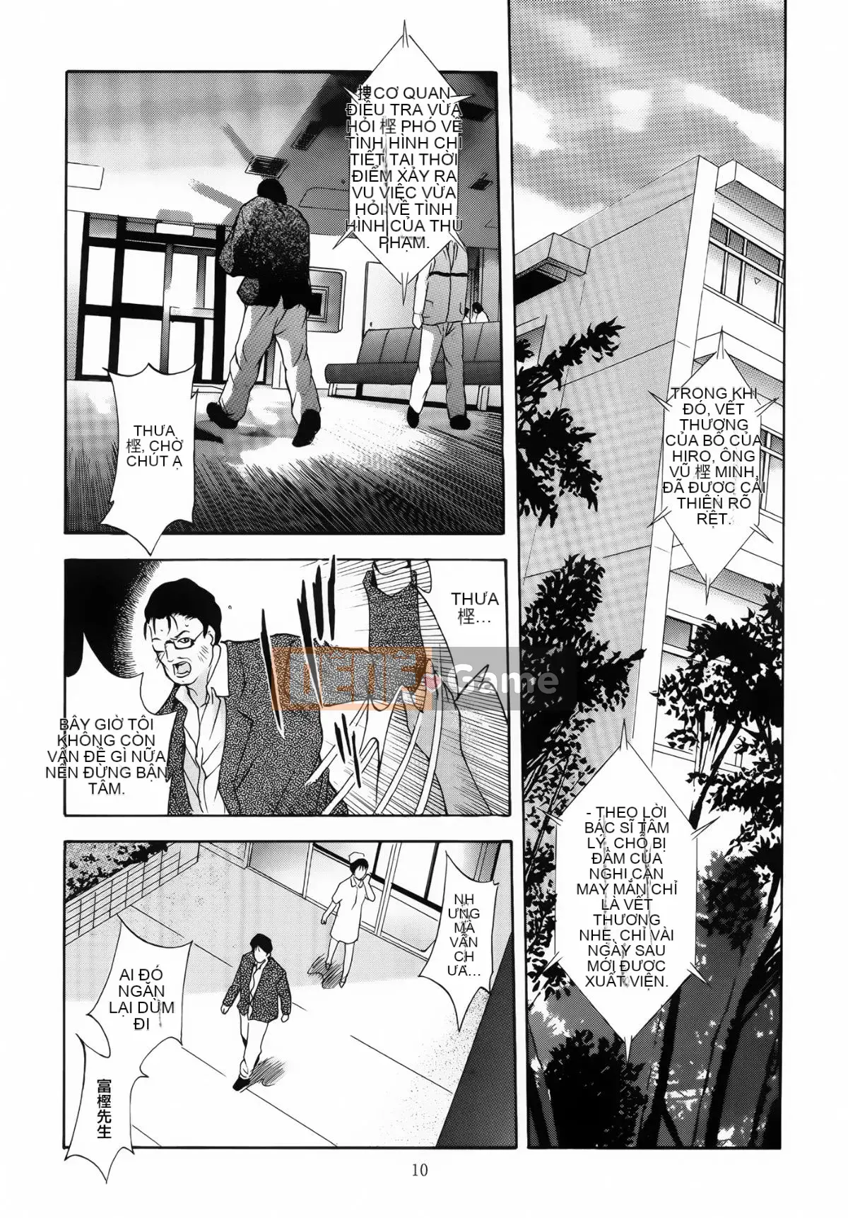 [Tiếp tục sang tiếng Trung][Studio BIG-X (Arino Hiroshi)] ALICE Shimomaki