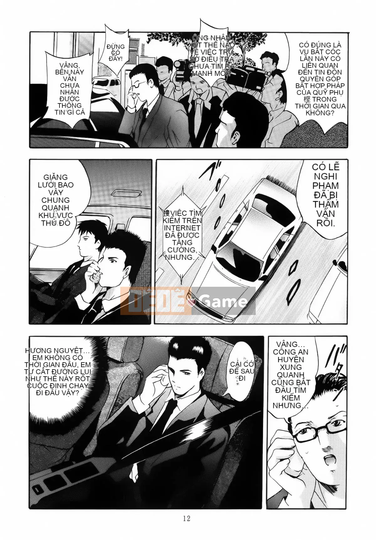 [Tiếp tục sang tiếng Trung][Studio BIG-X (Arino Hiroshi)] ALICE Shimomaki