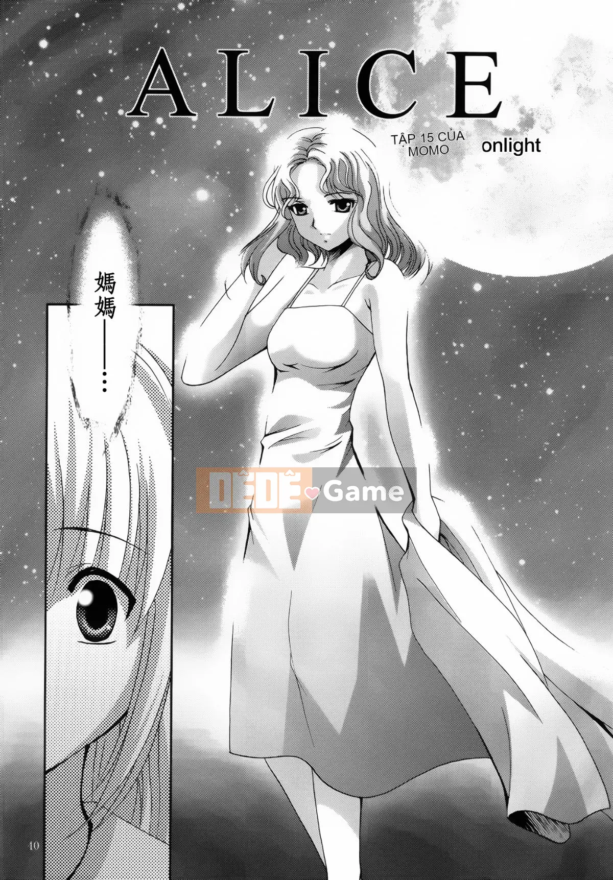 [Tiếp tục sang tiếng Trung][Studio BIG-X (Arino Hiroshi)] ALICE Shimomaki