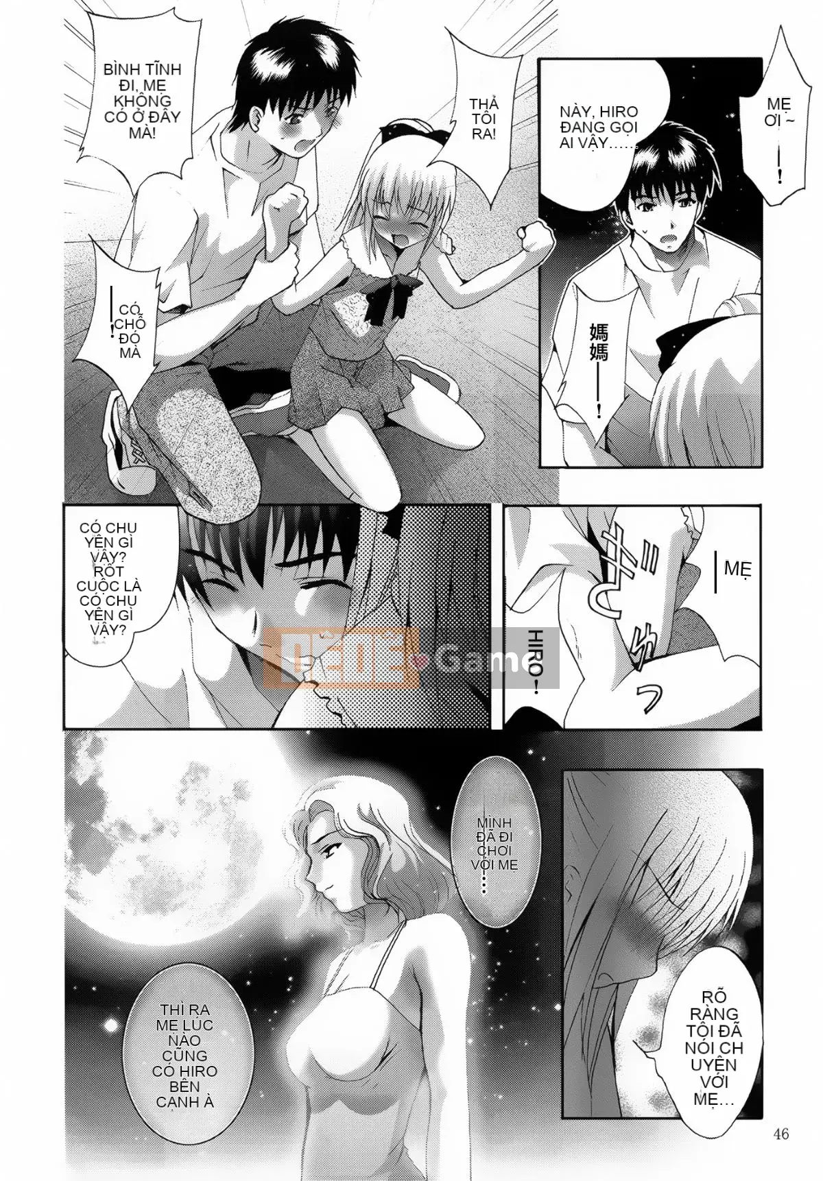 [Tiếp tục sang tiếng Trung][Studio BIG-X (Arino Hiroshi)] ALICE Shimomaki