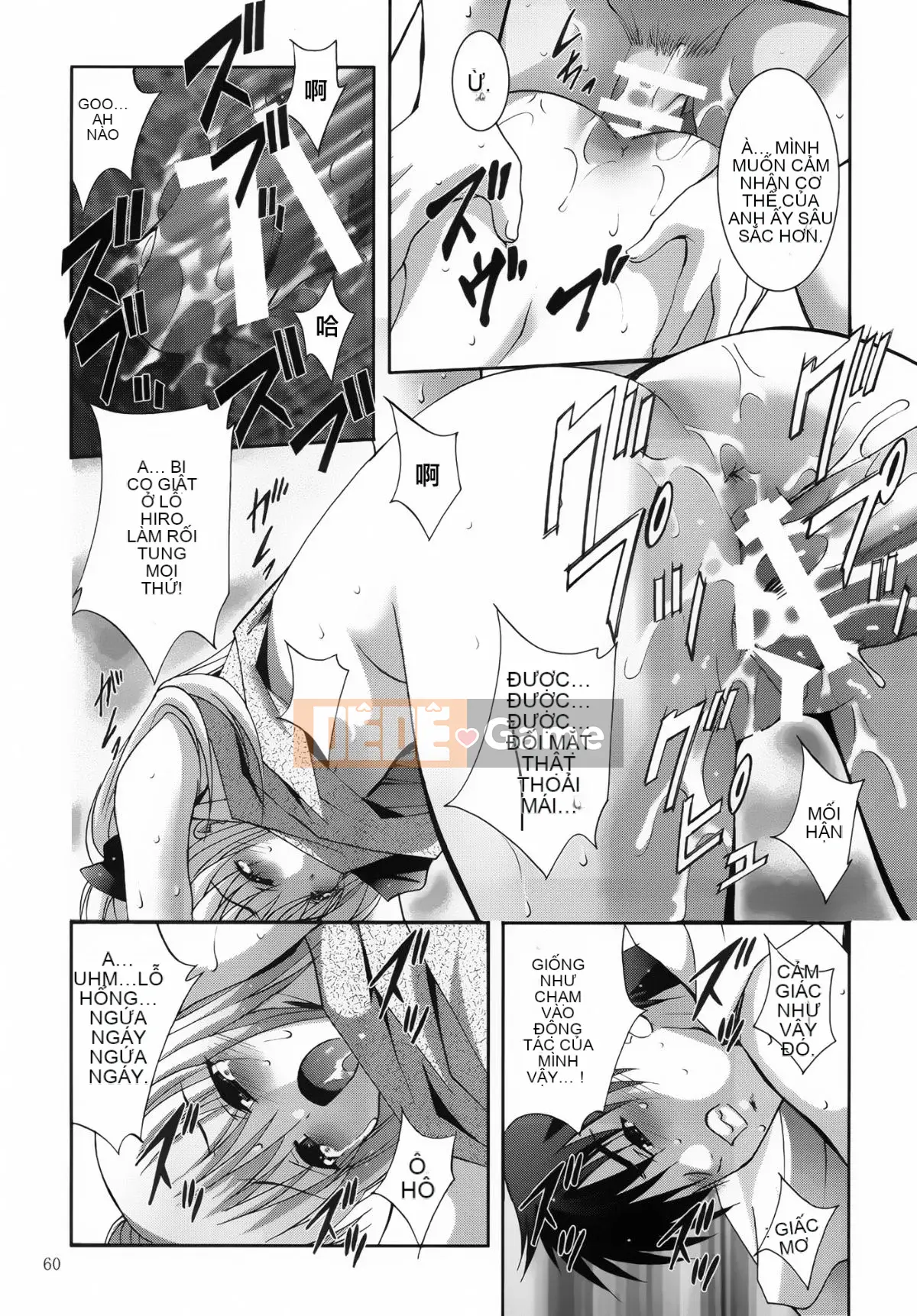 [Tiếp tục sang tiếng Trung][Studio BIG-X (Arino Hiroshi)] ALICE Shimomaki