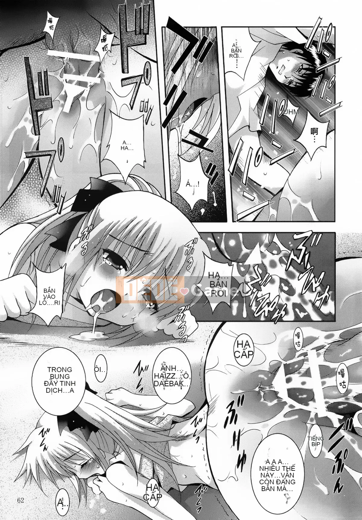 [Tiếp tục sang tiếng Trung][Studio BIG-X (Arino Hiroshi)] ALICE Shimomaki