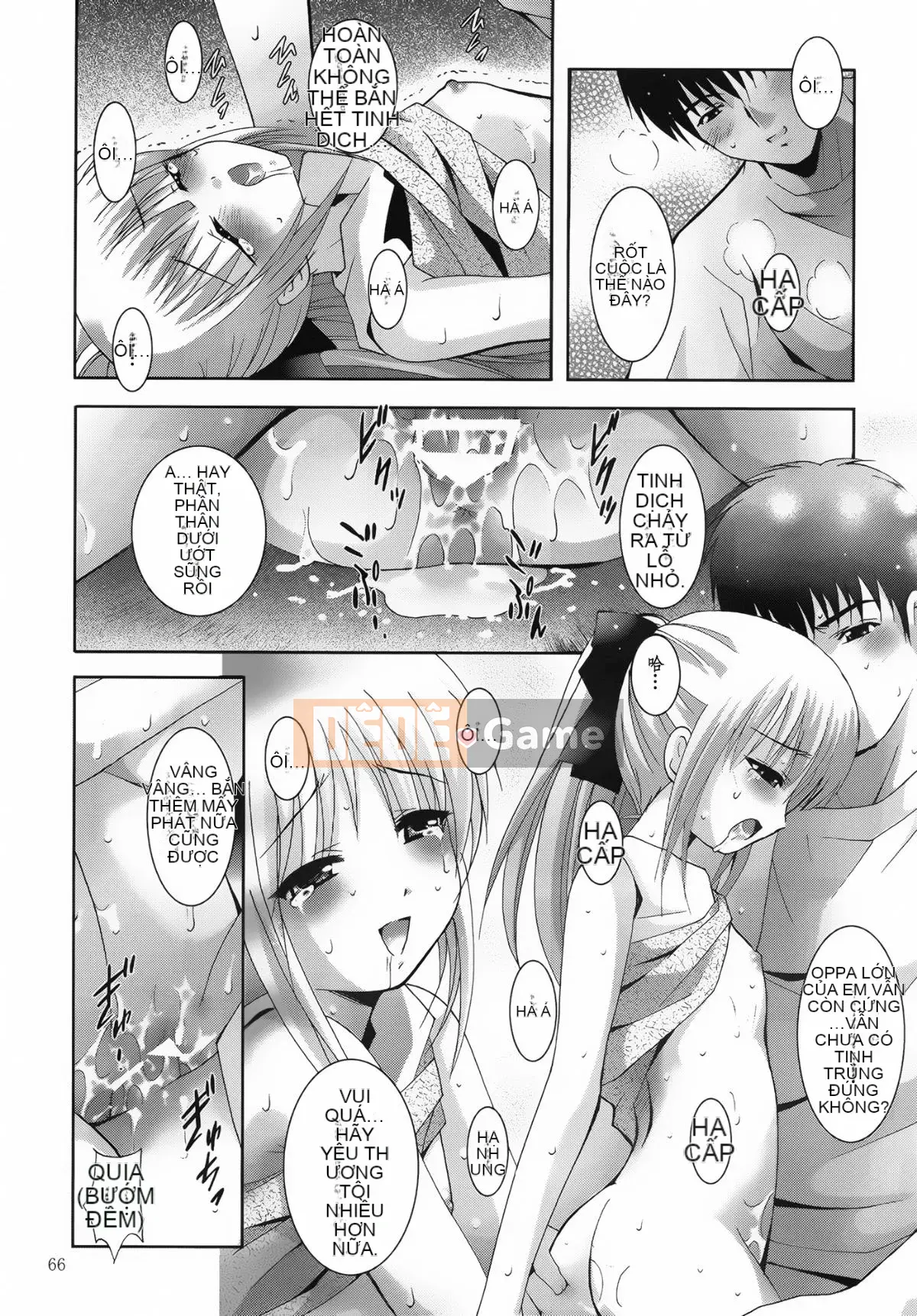 [Tiếp tục sang tiếng Trung][Studio BIG-X (Arino Hiroshi)] ALICE Shimomaki