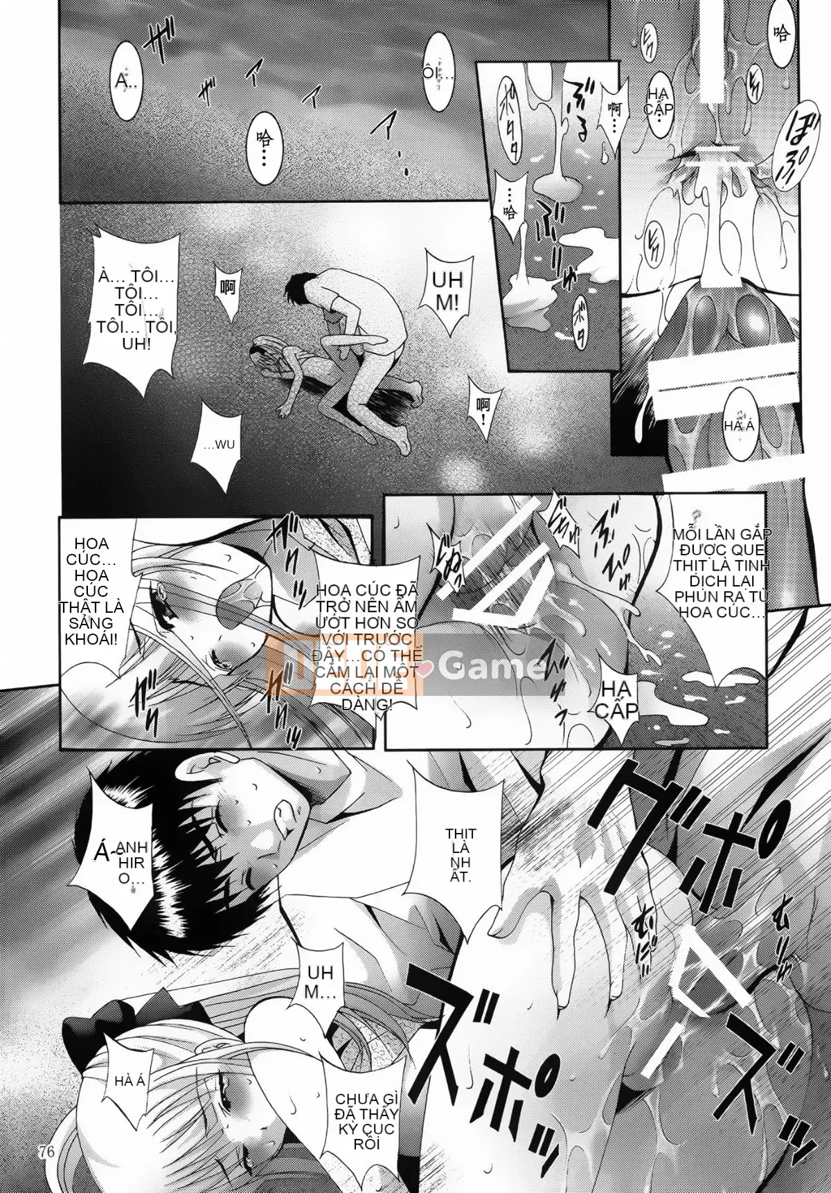 [Tiếp tục sang tiếng Trung][Studio BIG-X (Arino Hiroshi)] ALICE Shimomaki