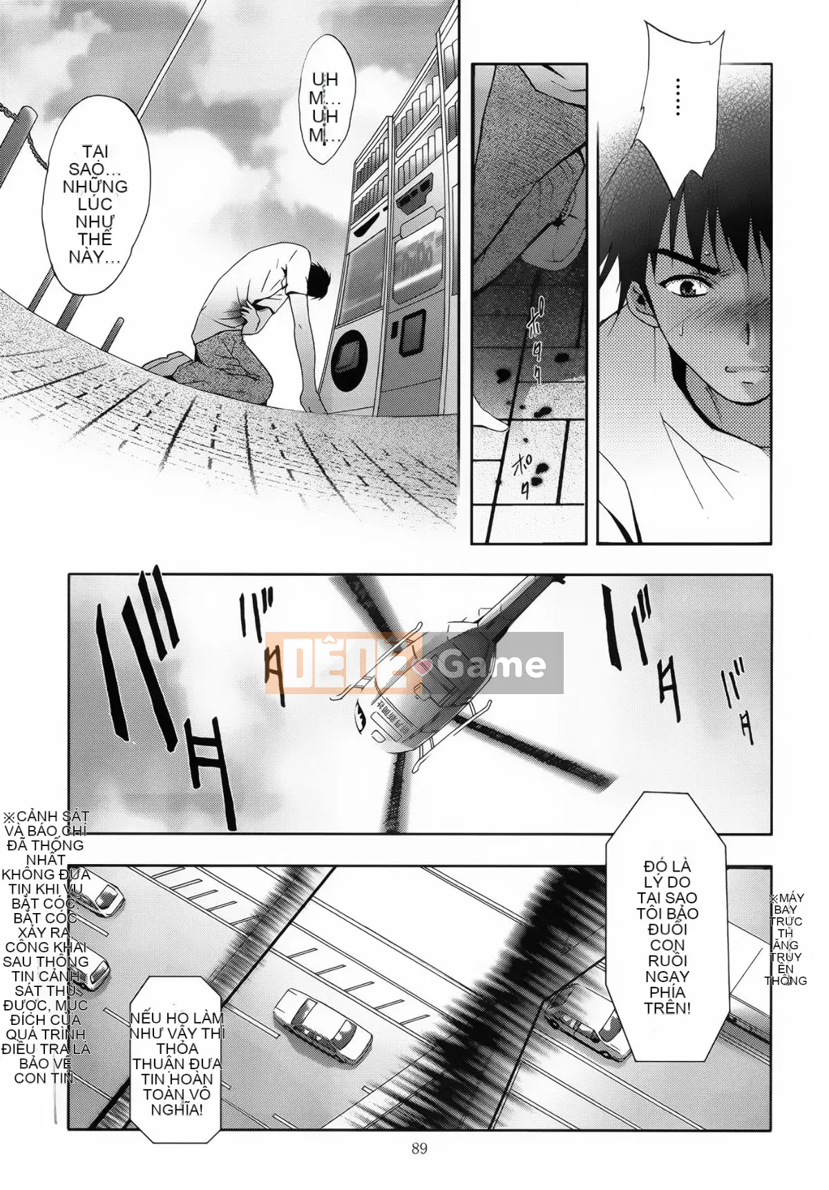 [Tiếp tục sang tiếng Trung][Studio BIG-X (Arino Hiroshi)] ALICE Shimomaki