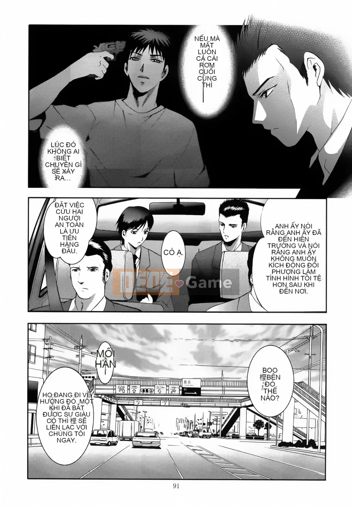 [Tiếp tục sang tiếng Trung][Studio BIG-X (Arino Hiroshi)] ALICE Shimomaki