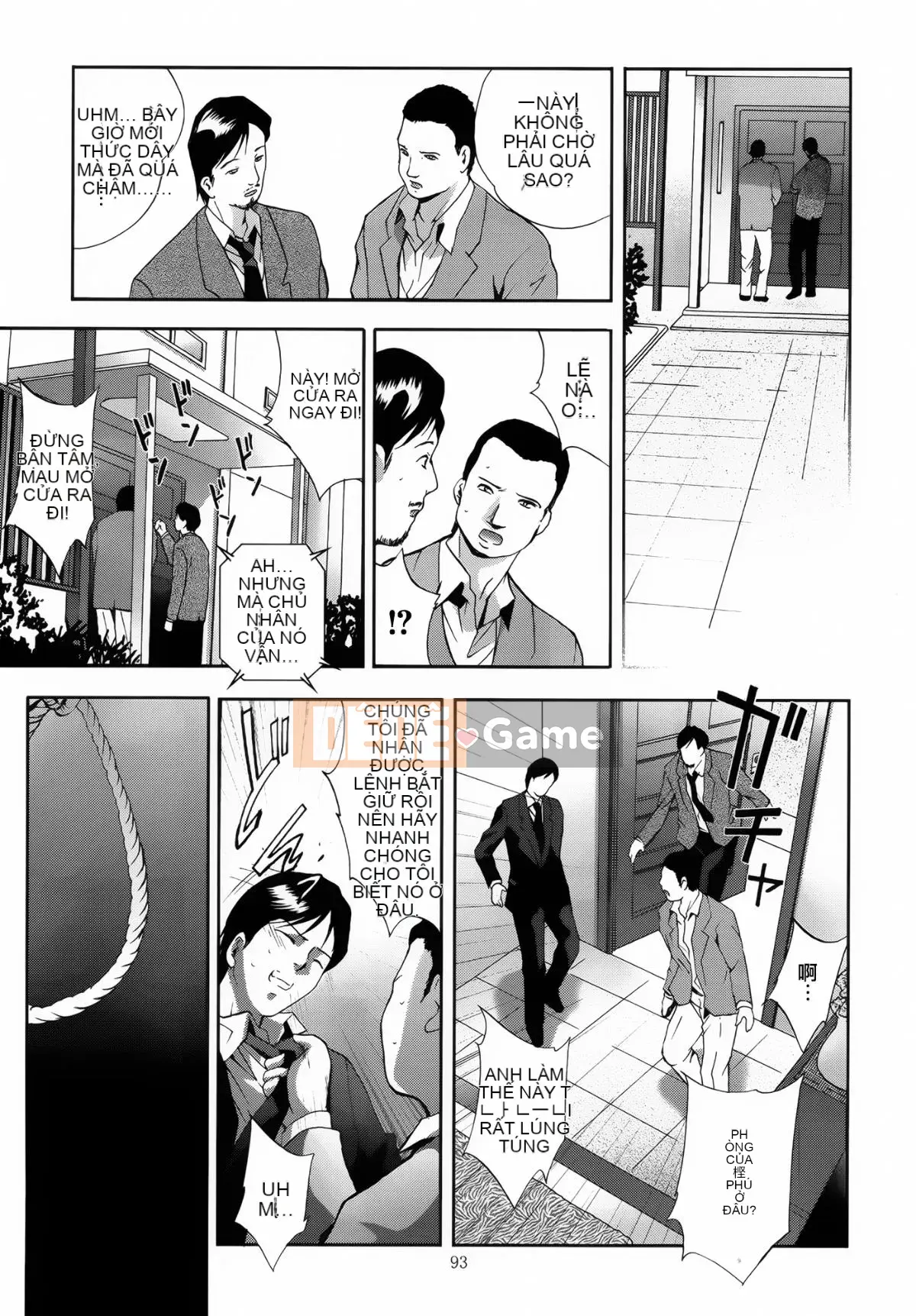 [Tiếp tục sang tiếng Trung][Studio BIG-X (Arino Hiroshi)] ALICE Shimomaki