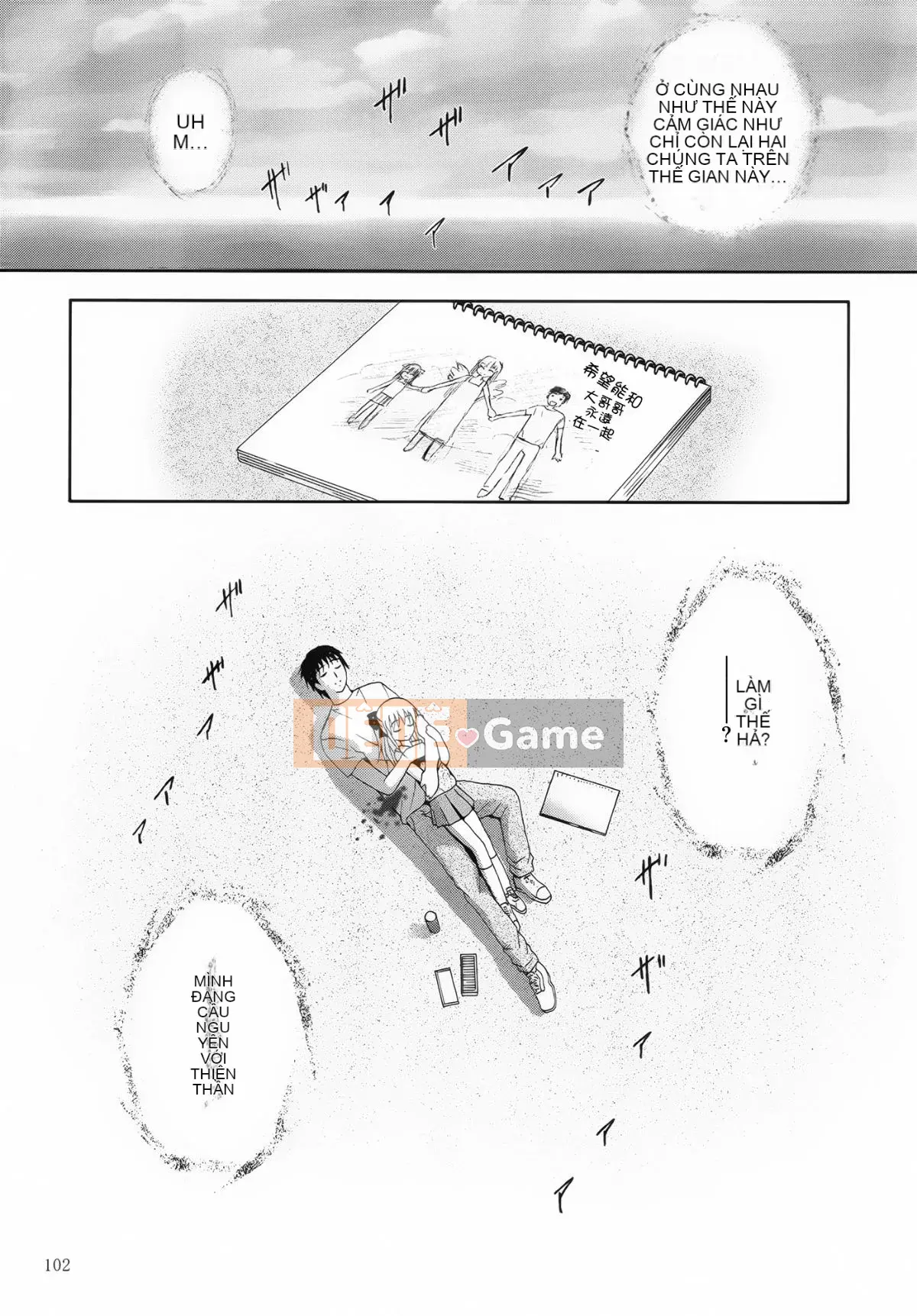 [Tiếp tục sang tiếng Trung][Studio BIG-X (Arino Hiroshi)] ALICE Shimomaki