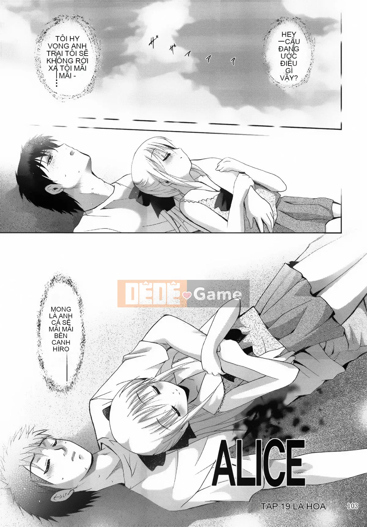 [Tiếp tục sang tiếng Trung][Studio BIG-X (Arino Hiroshi)] ALICE Shimomaki