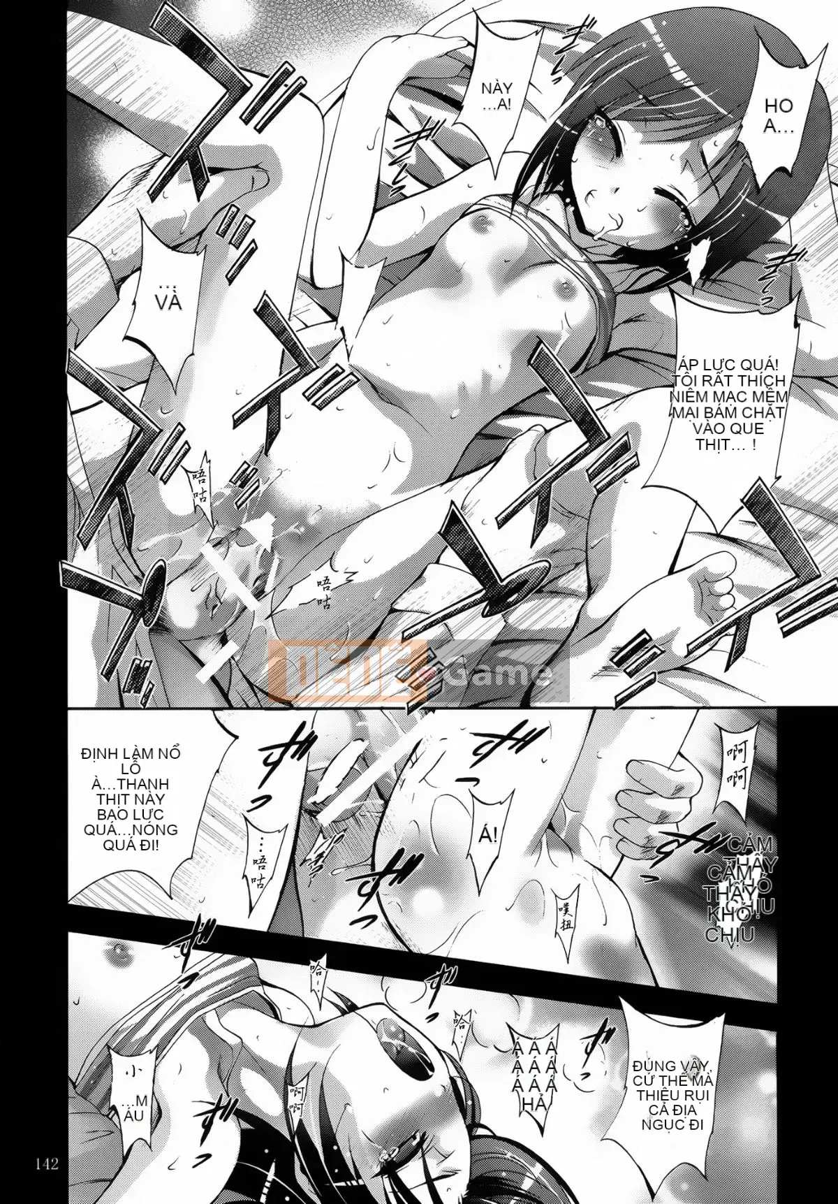 [Tiếp tục sang tiếng Trung][Studio BIG-X (Arino Hiroshi)] ALICE Shimomaki