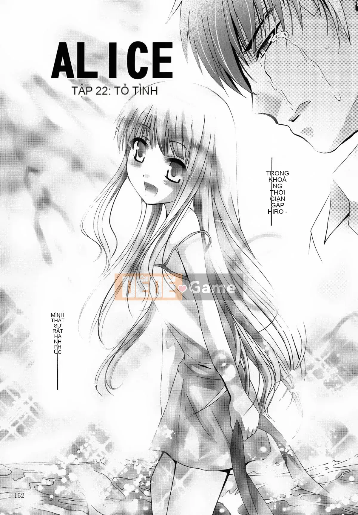 [Tiếp tục sang tiếng Trung][Studio BIG-X (Arino Hiroshi)] ALICE Shimomaki