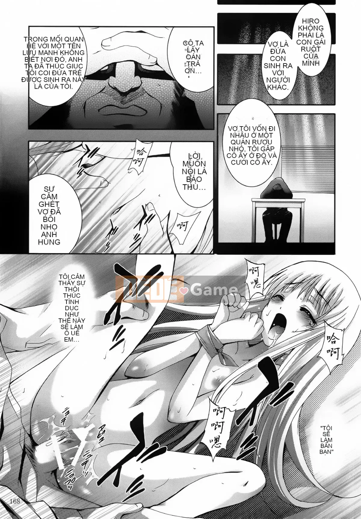 [Tiếp tục sang tiếng Trung][Studio BIG-X (Arino Hiroshi)] ALICE Shimomaki