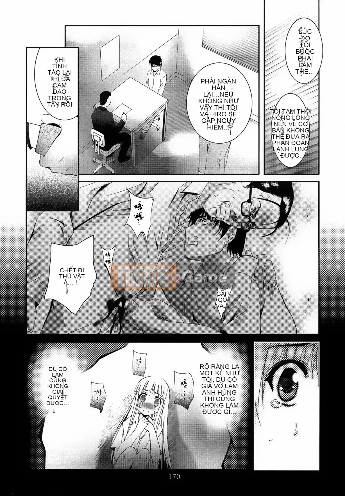 [Tiếp tục sang tiếng Trung][Studio BIG-X (Arino Hiroshi)] ALICE Shimomaki