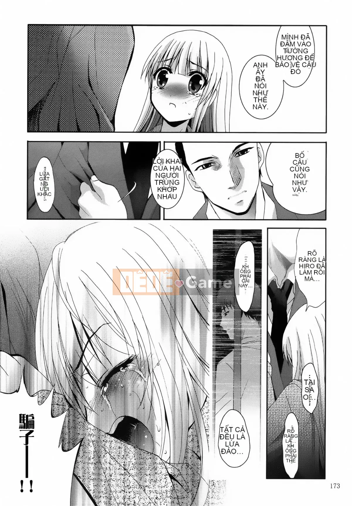 [Tiếp tục sang tiếng Trung][Studio BIG-X (Arino Hiroshi)] ALICE Shimomaki