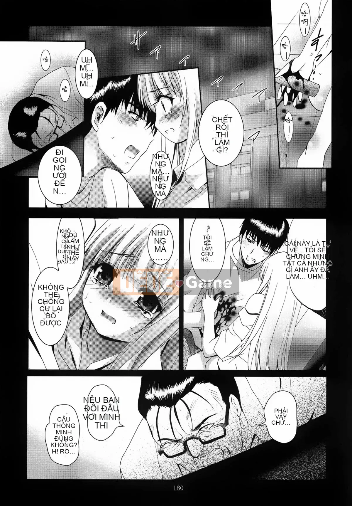 [Tiếp tục sang tiếng Trung][Studio BIG-X (Arino Hiroshi)] ALICE Shimomaki