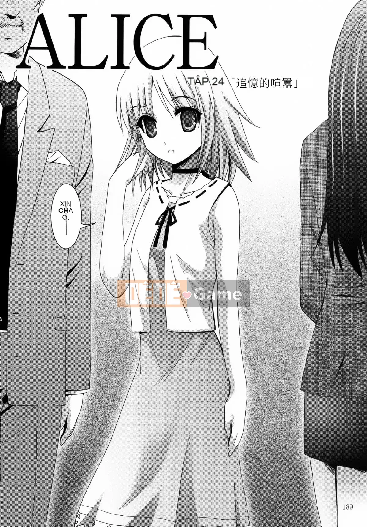 [Tiếp tục sang tiếng Trung][Studio BIG-X (Arino Hiroshi)] ALICE Shimomaki