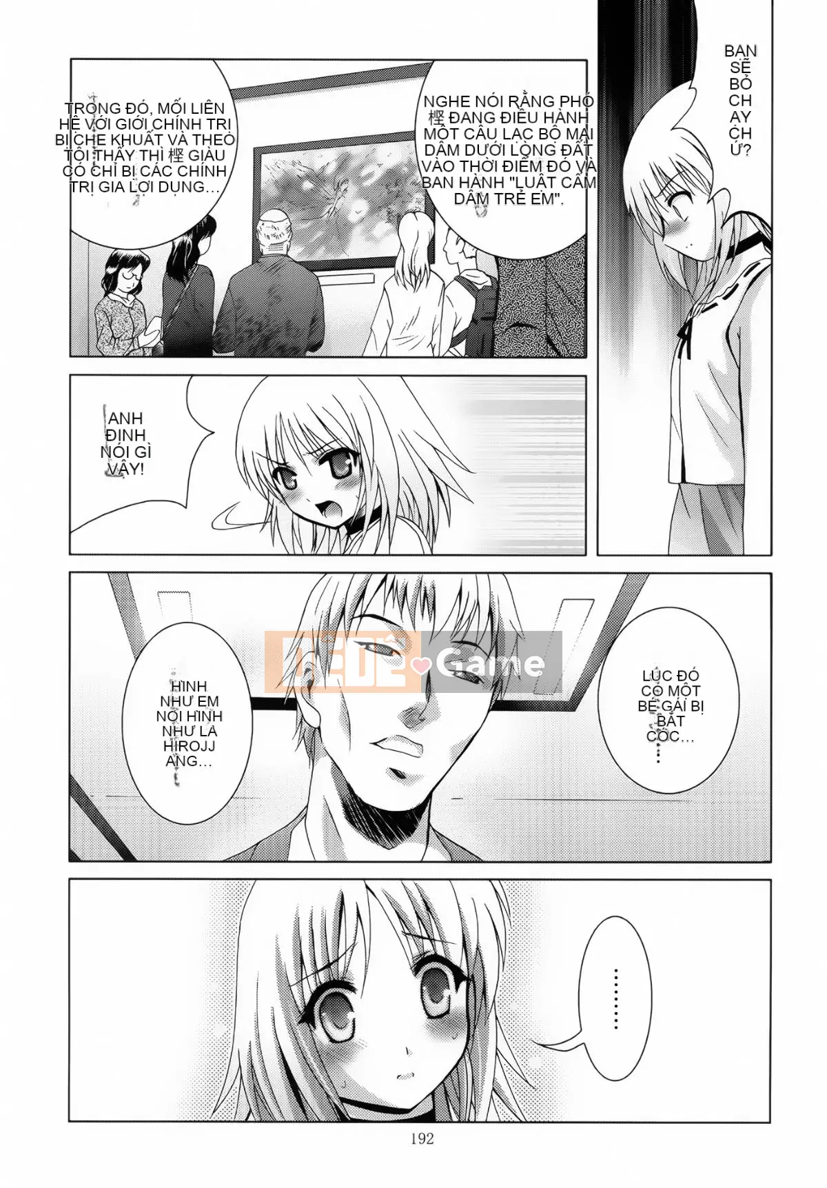 [Tiếp tục sang tiếng Trung][Studio BIG-X (Arino Hiroshi)] ALICE Shimomaki